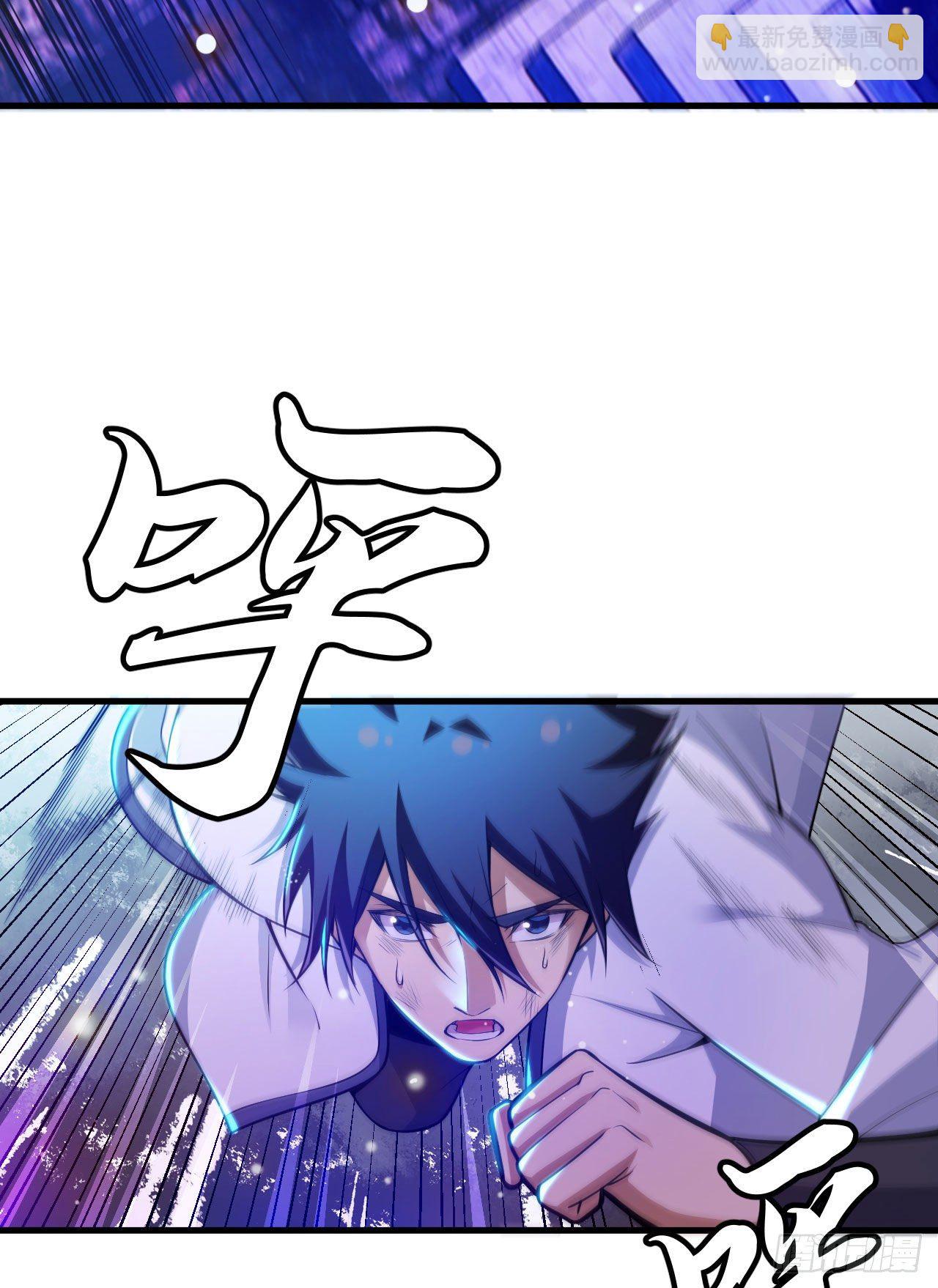 41回-作大死了(1/2)-第37话