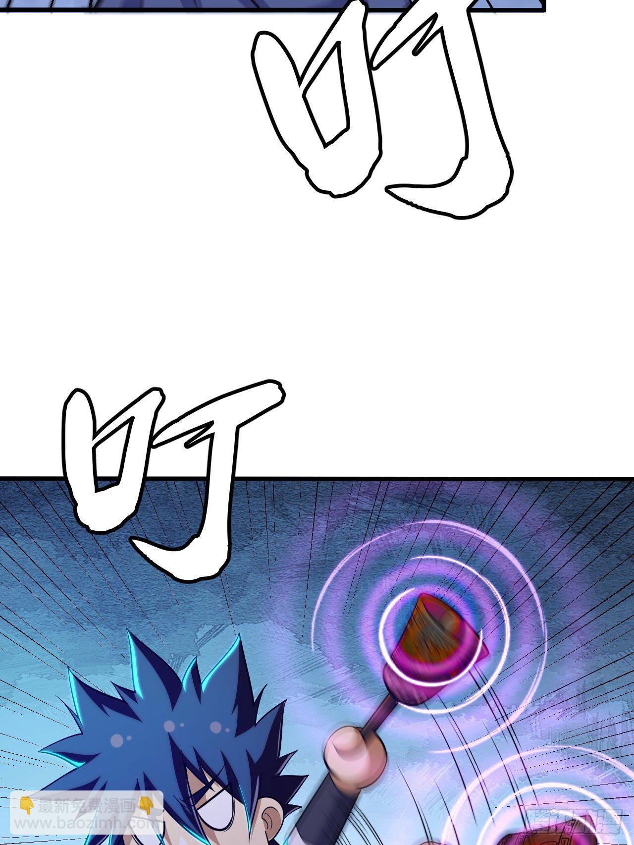 41回-作大死了(1/2)-第37话