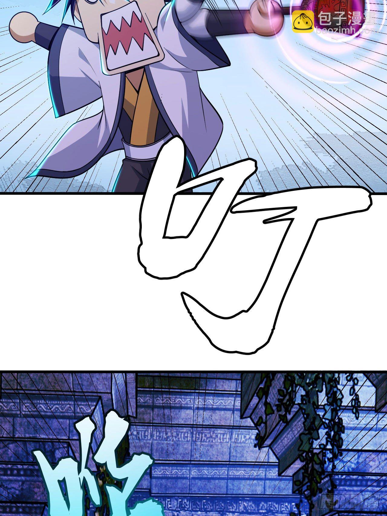 41回-作大死了(1/2)-第37话