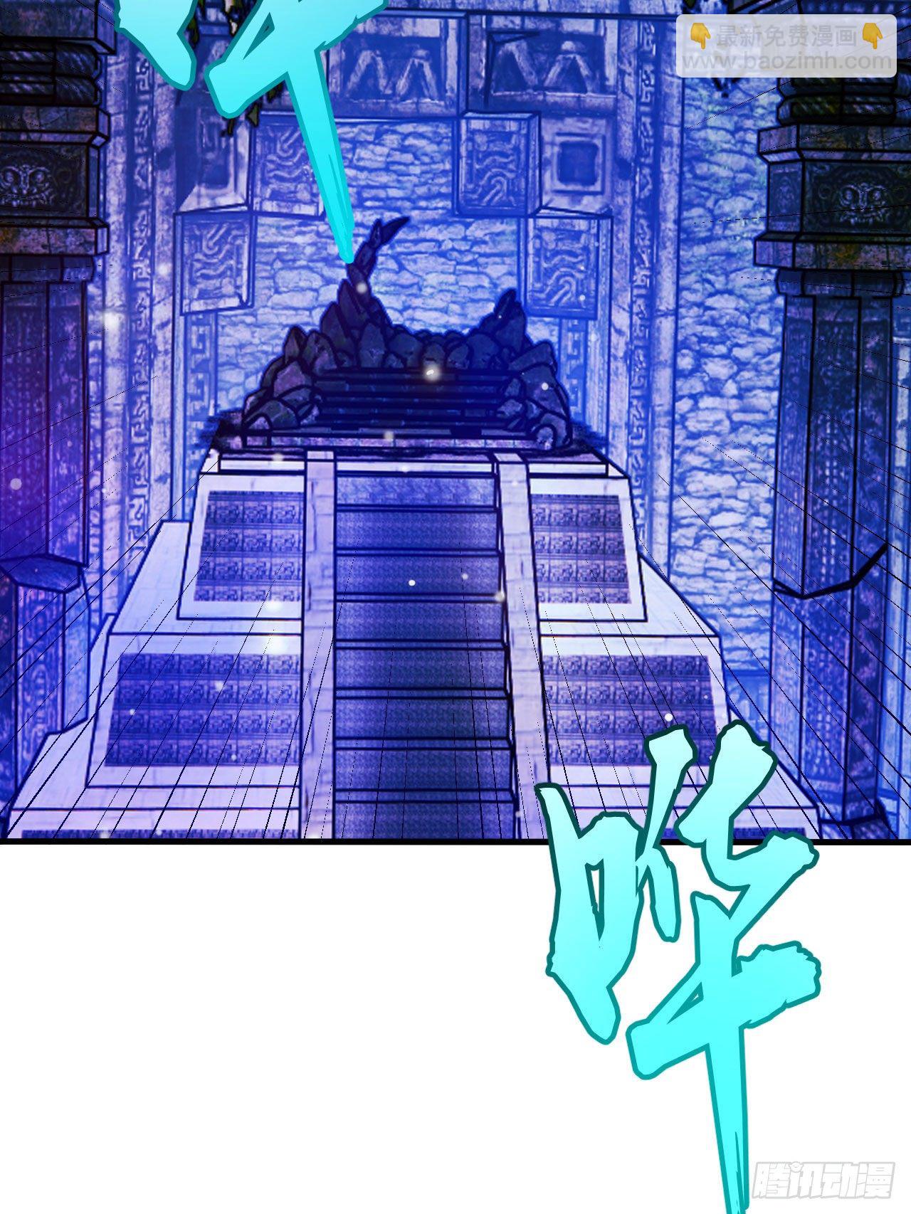 41回-作大死了(1/2)-第37话