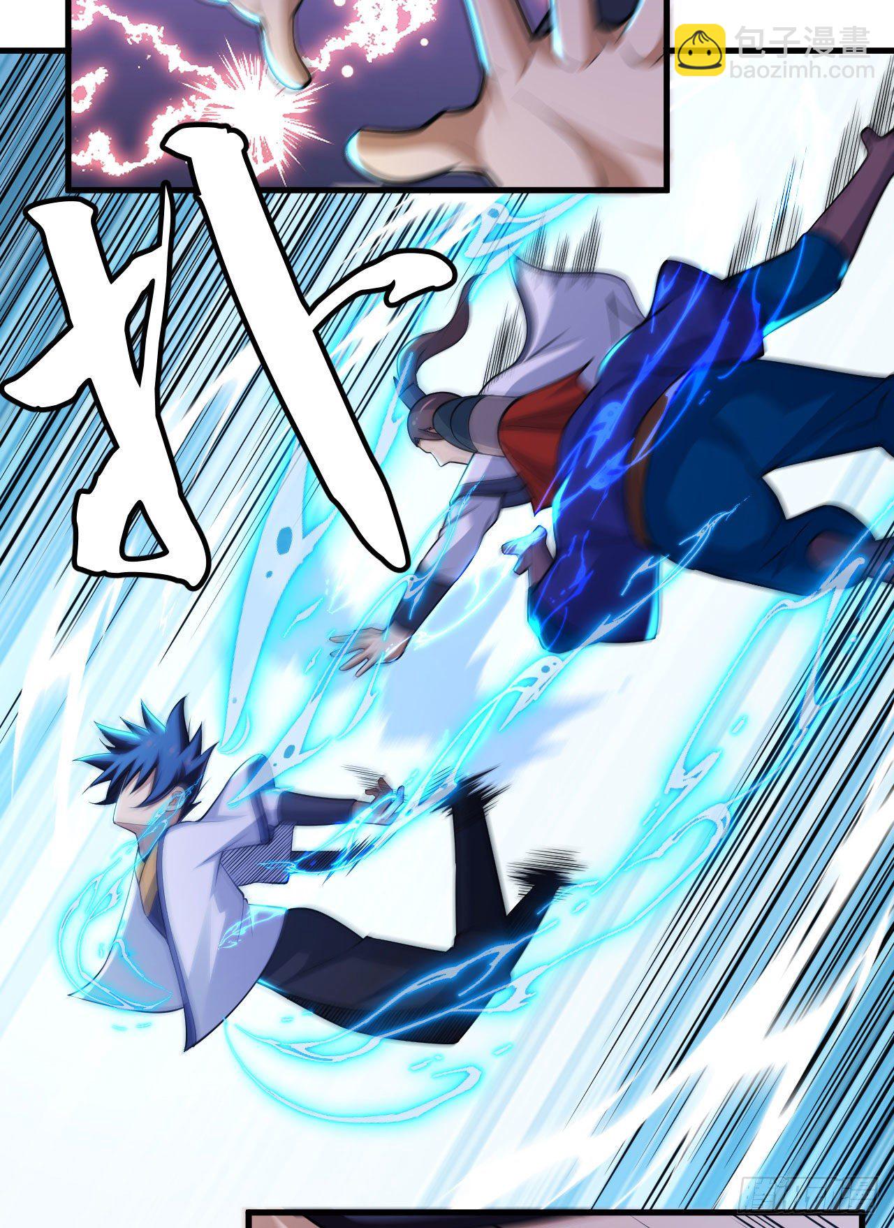 41回-作大死了(1/2)-第37话