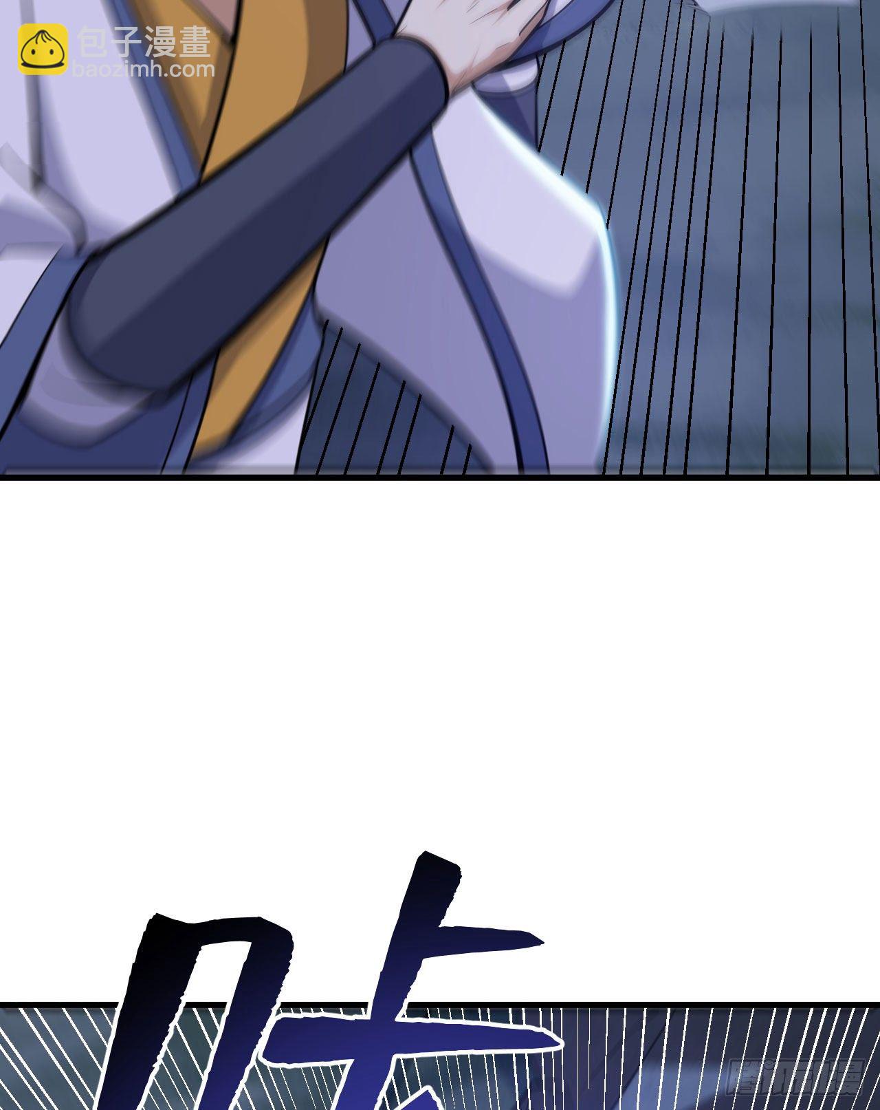 43回-这把稳了！(1/2)-第39话