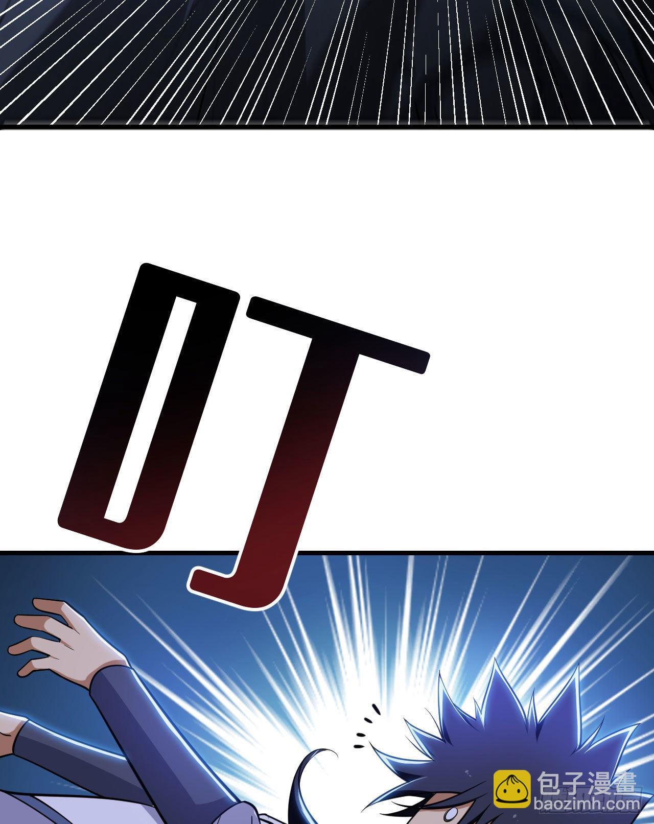 43回-这把稳了！(1/2)-第39话