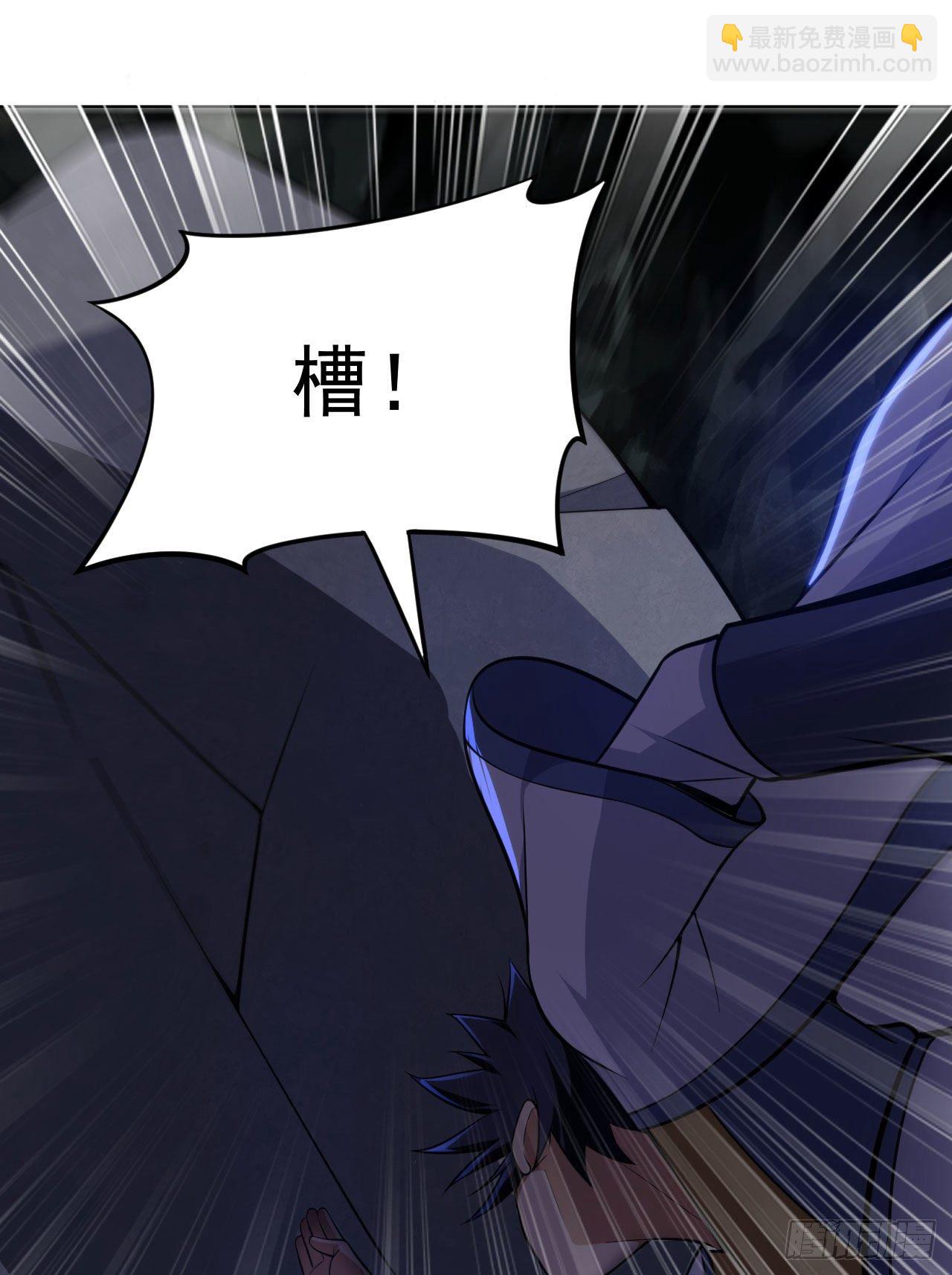 43回-这把稳了！(1/2)-第39话