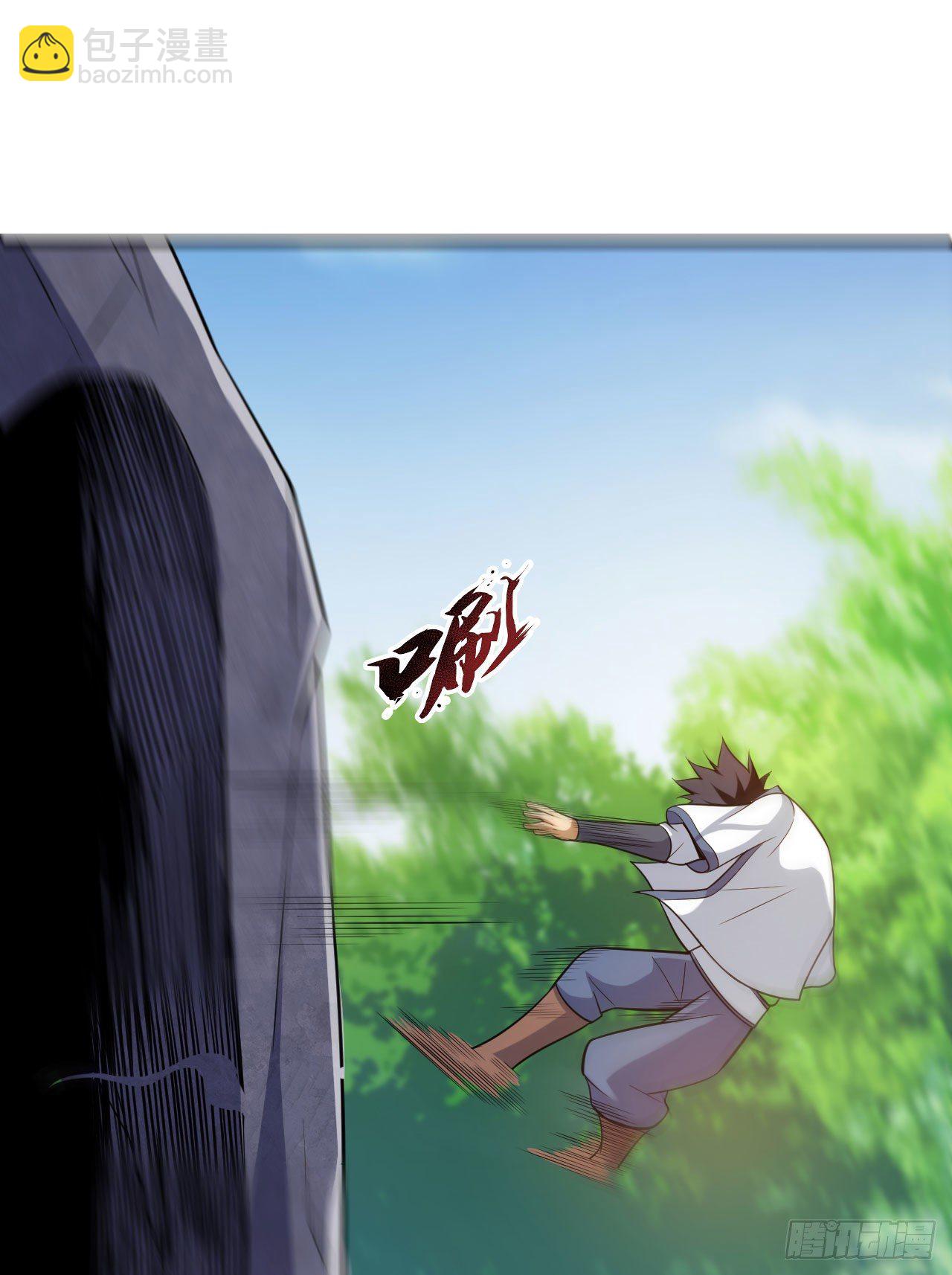 43回-这把稳了！(1/2)-第39话