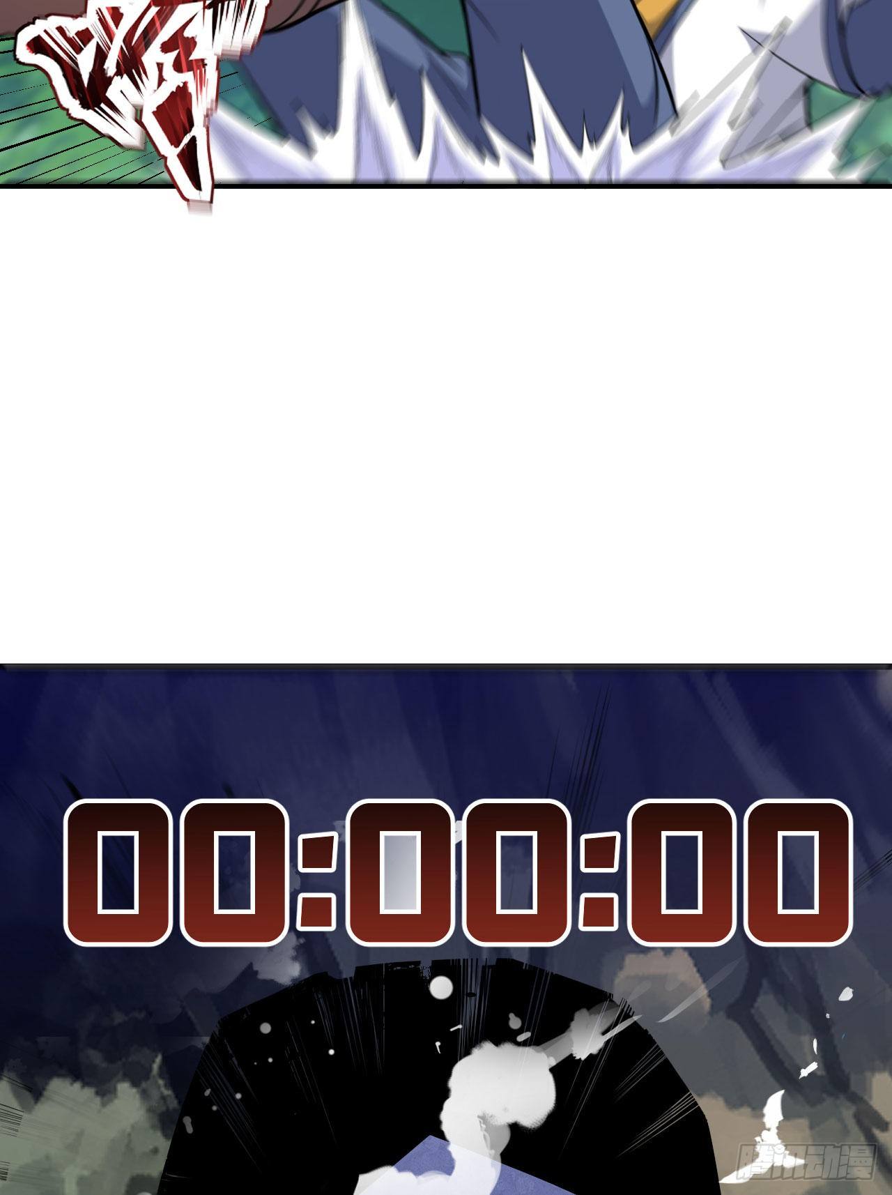 43回-这把稳了！(1/2)-第39话