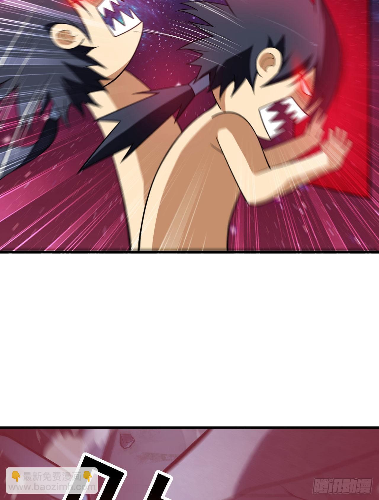 43回-这把稳了！(1/2)-第39话