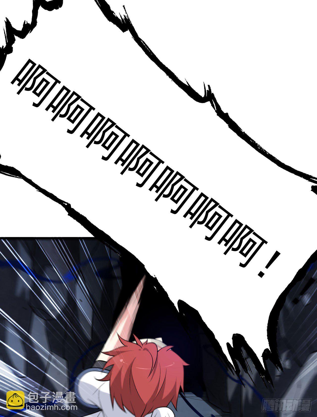 43回-这把稳了！(1/2)-第39话