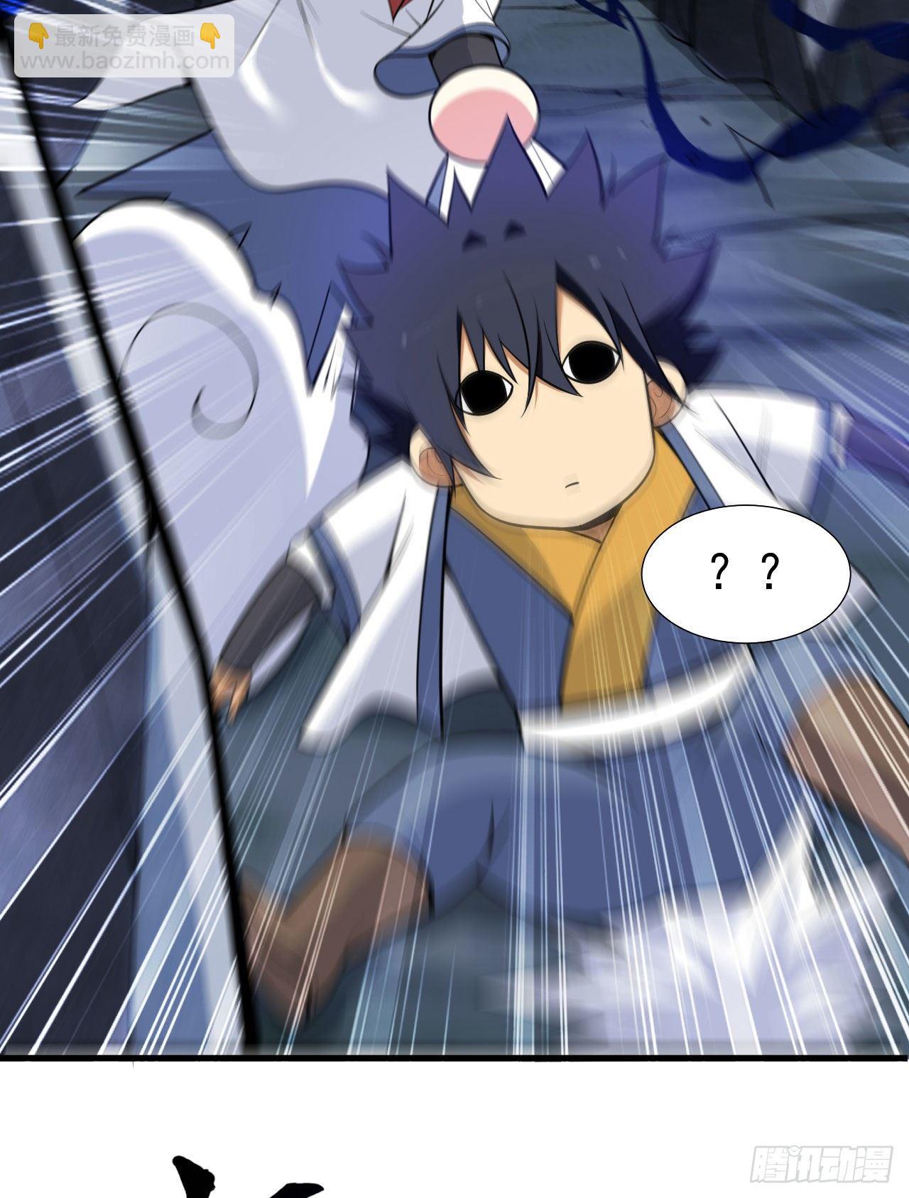 43回-这把稳了！(1/2)-第39话