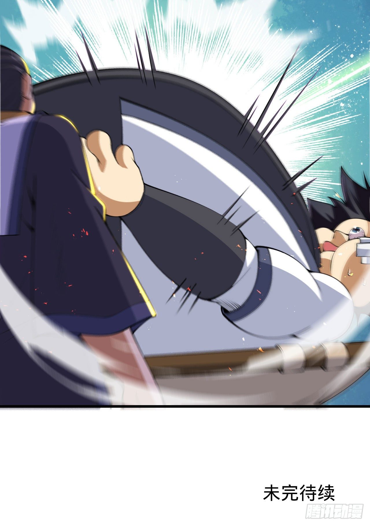 45回-再来一发！-第41话