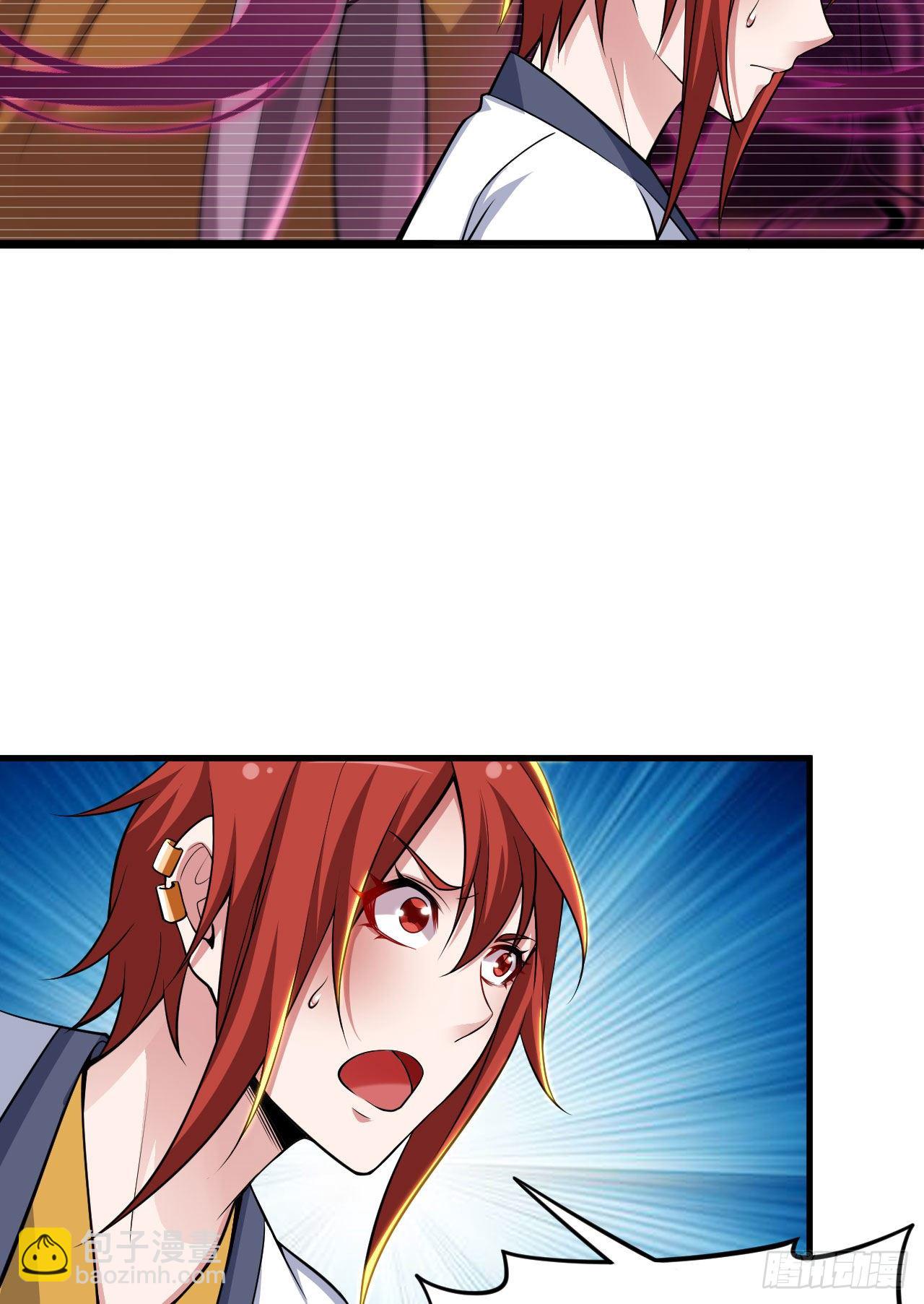 47回-幕后黑手-第43话