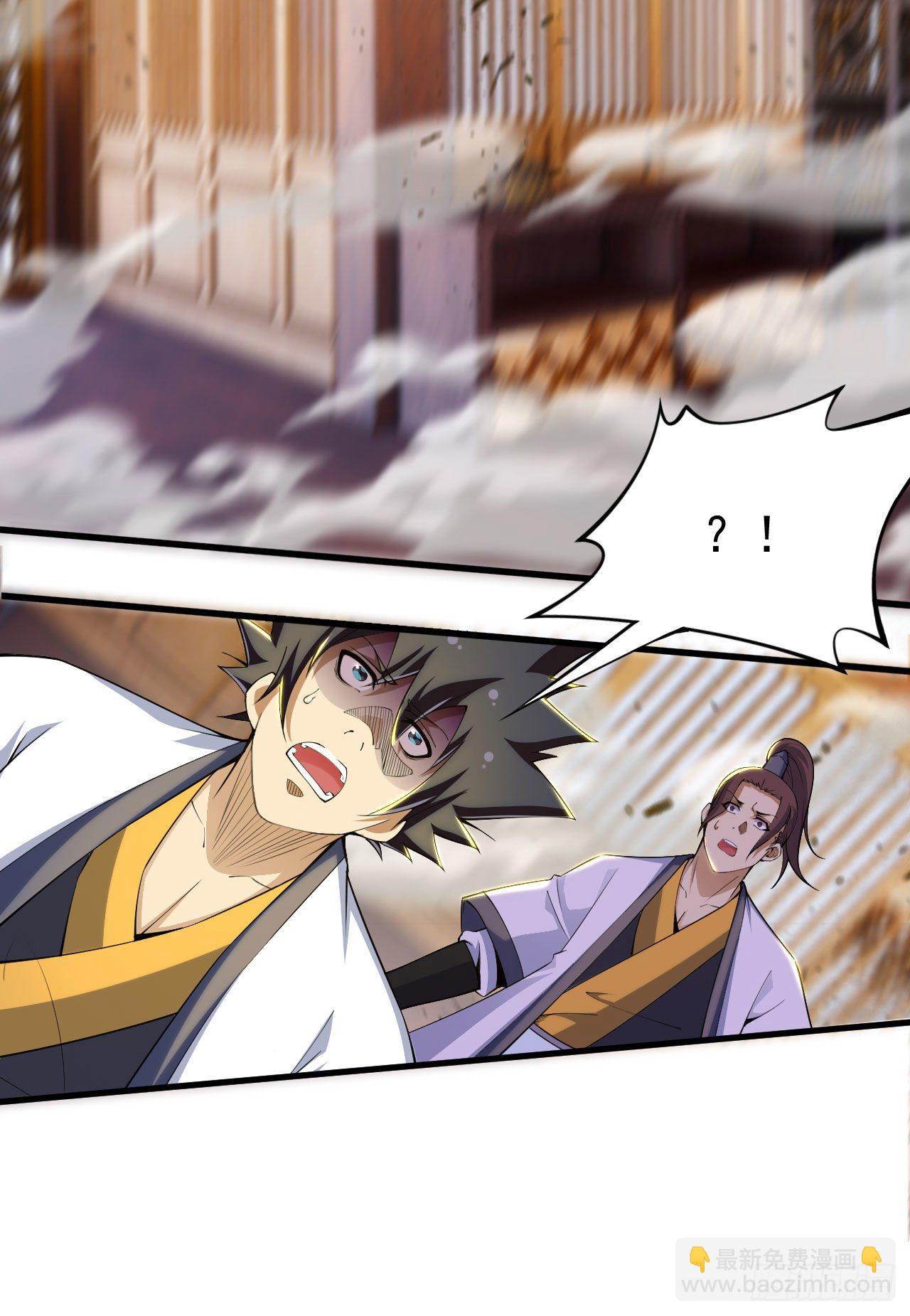 47回-幕后黑手-第43话