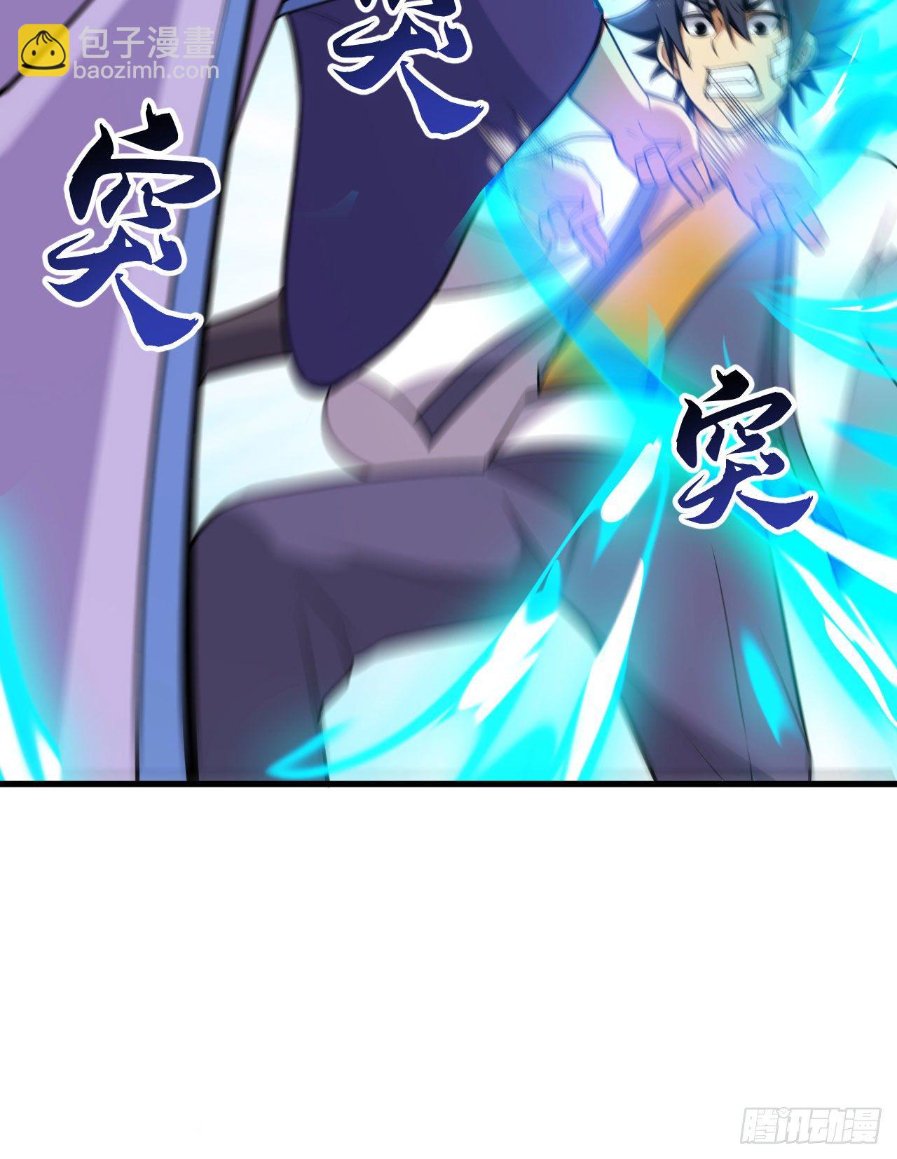 49回-真正的黑手-第45话