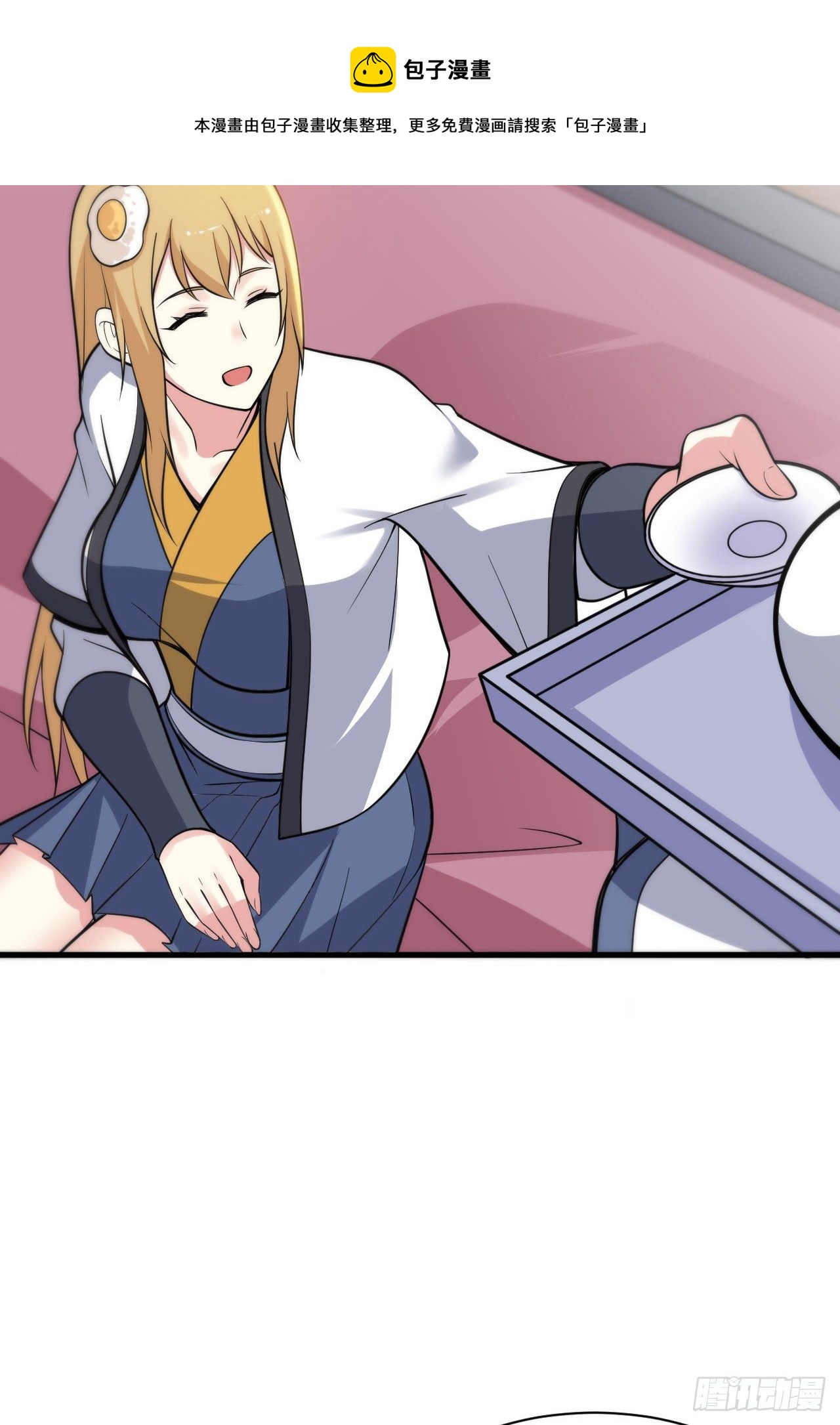 49回-真正的黑手-第45话