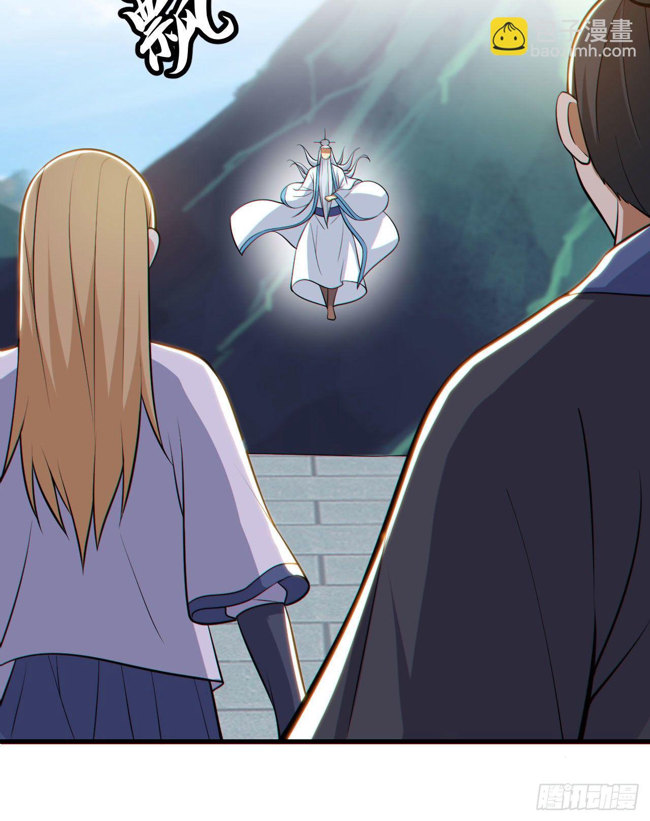 49回-真正的黑手-第45话