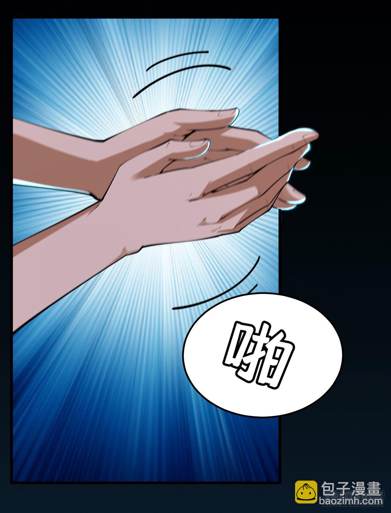 51回-系统的新用法(1/2)-第47话