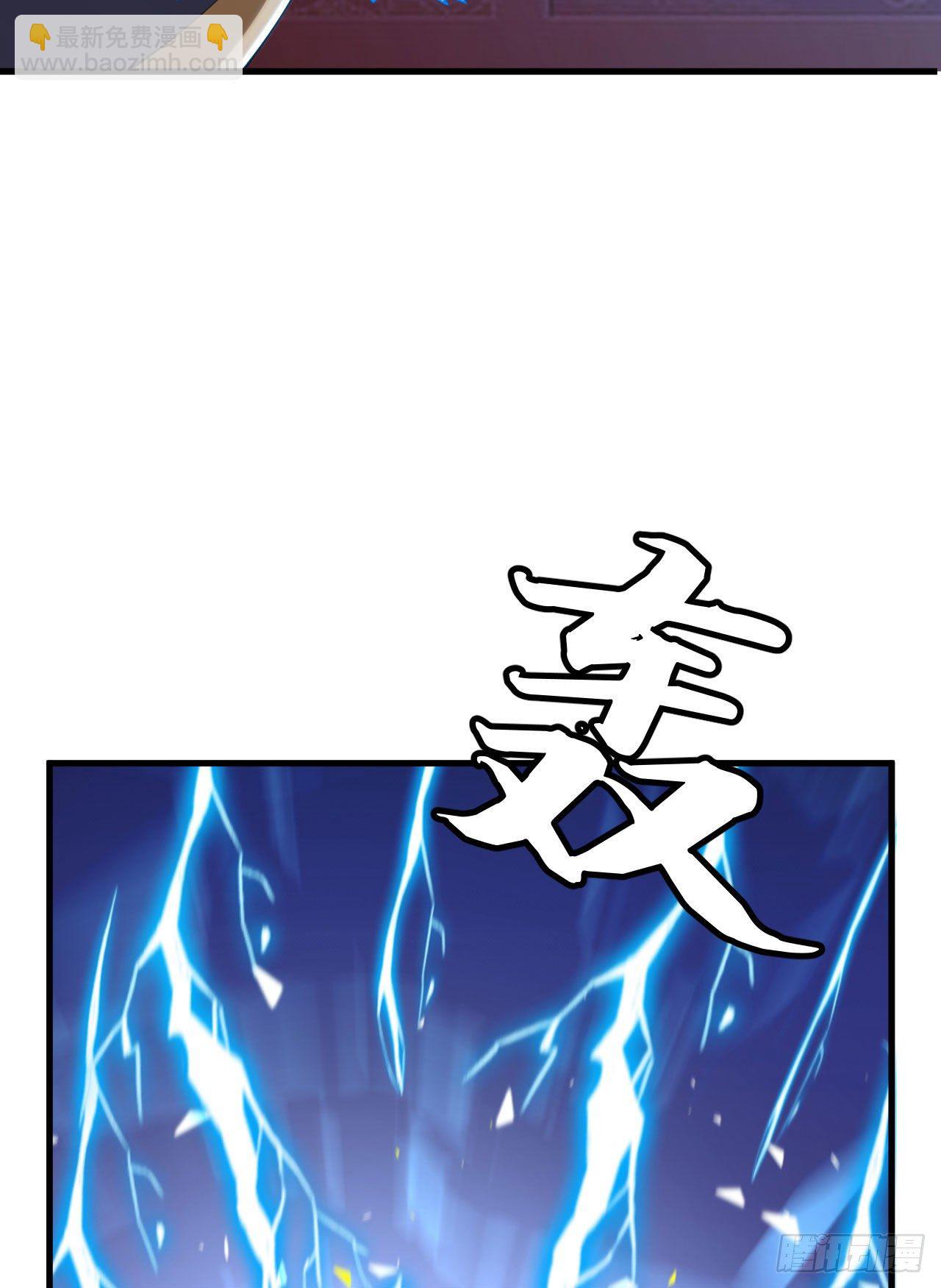 51回-系统的新用法(1/2)-第47话