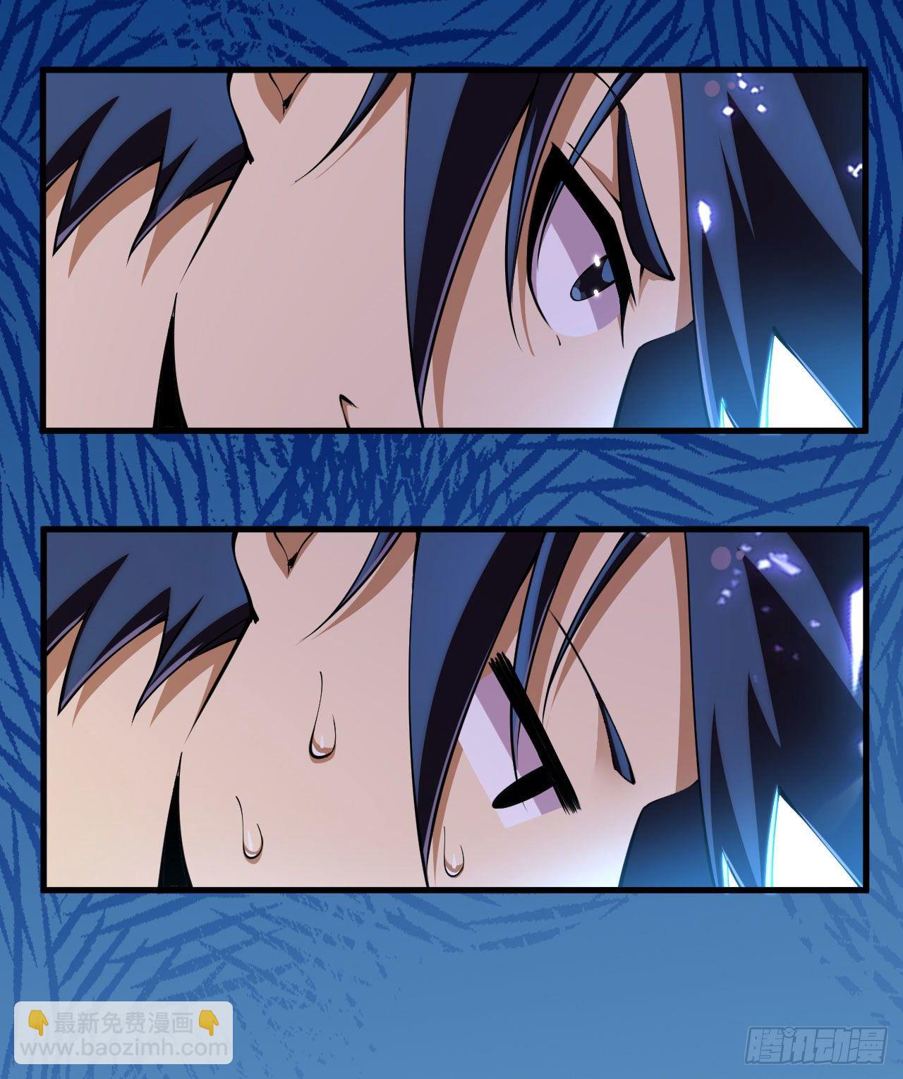 51回-系统的新用法(1/2)-第47话