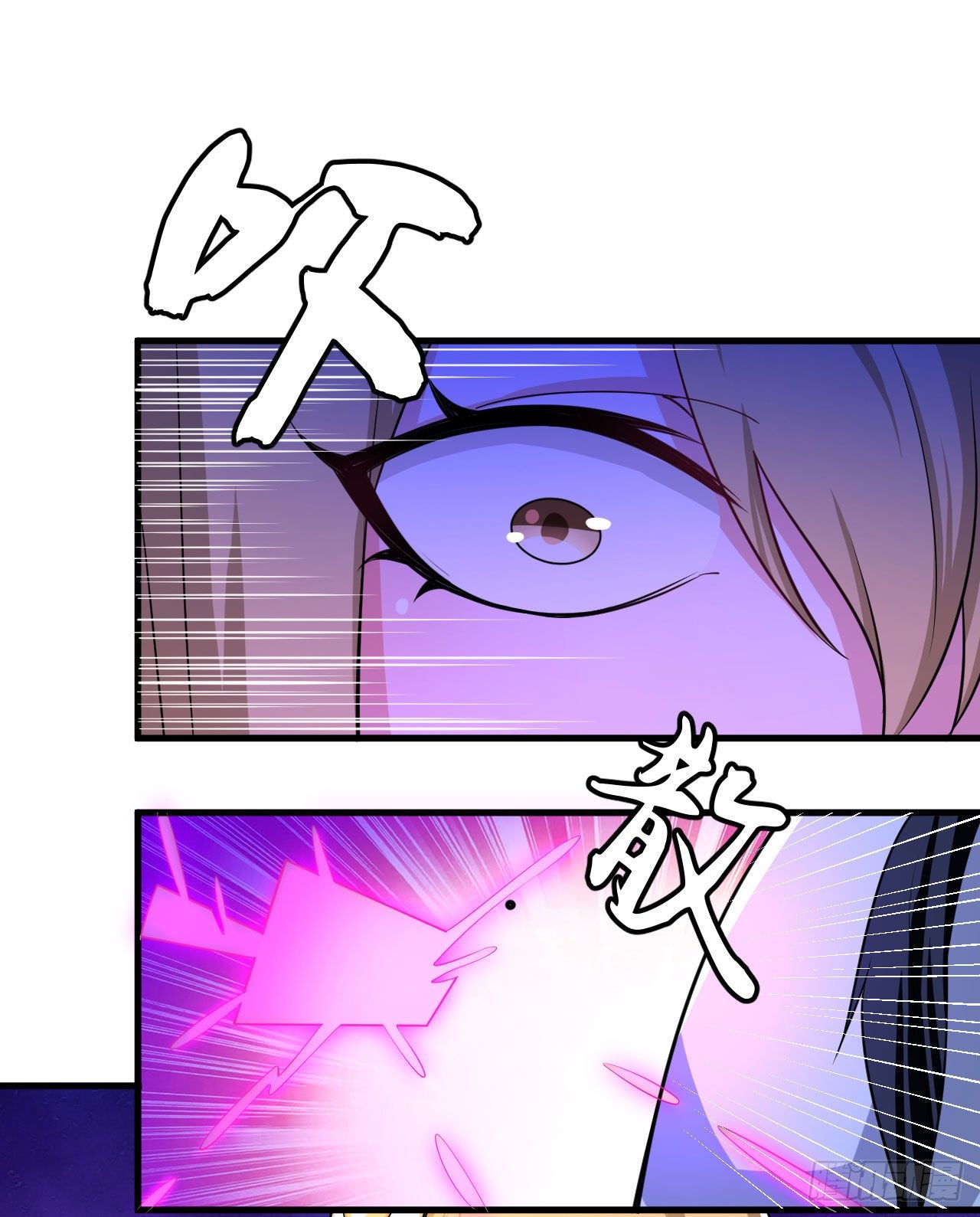 53回-互相试探的约会-第49话