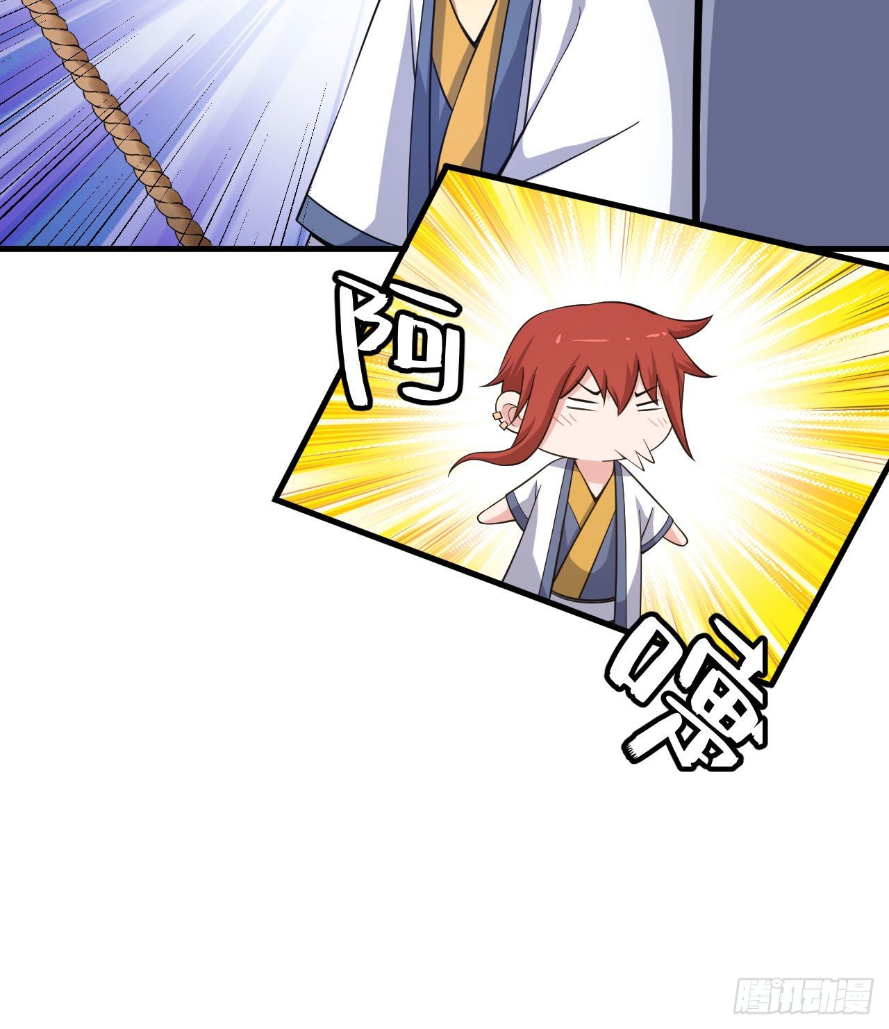 53回-互相试探的约会-第49话