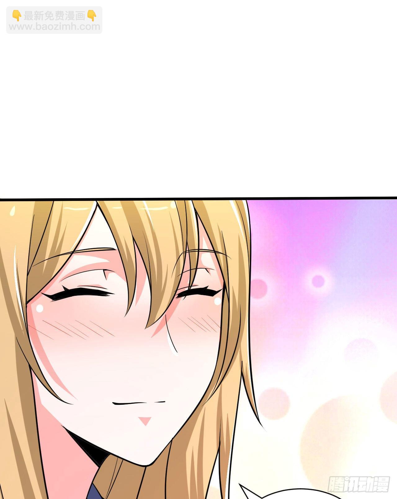 53回-互相试探的约会-第49话