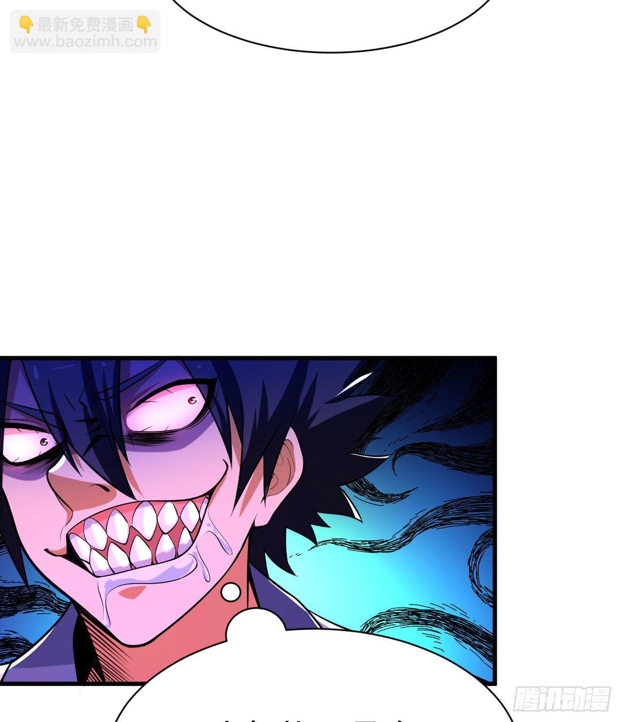 53回-互相试探的约会-第49话