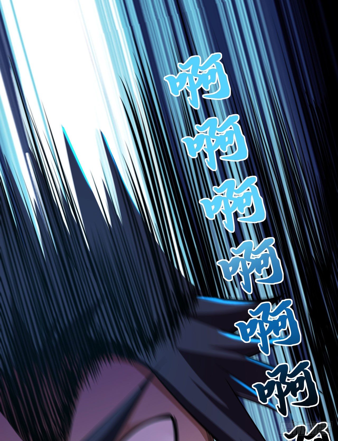 55回-崖底的高人(1/2)-第51话