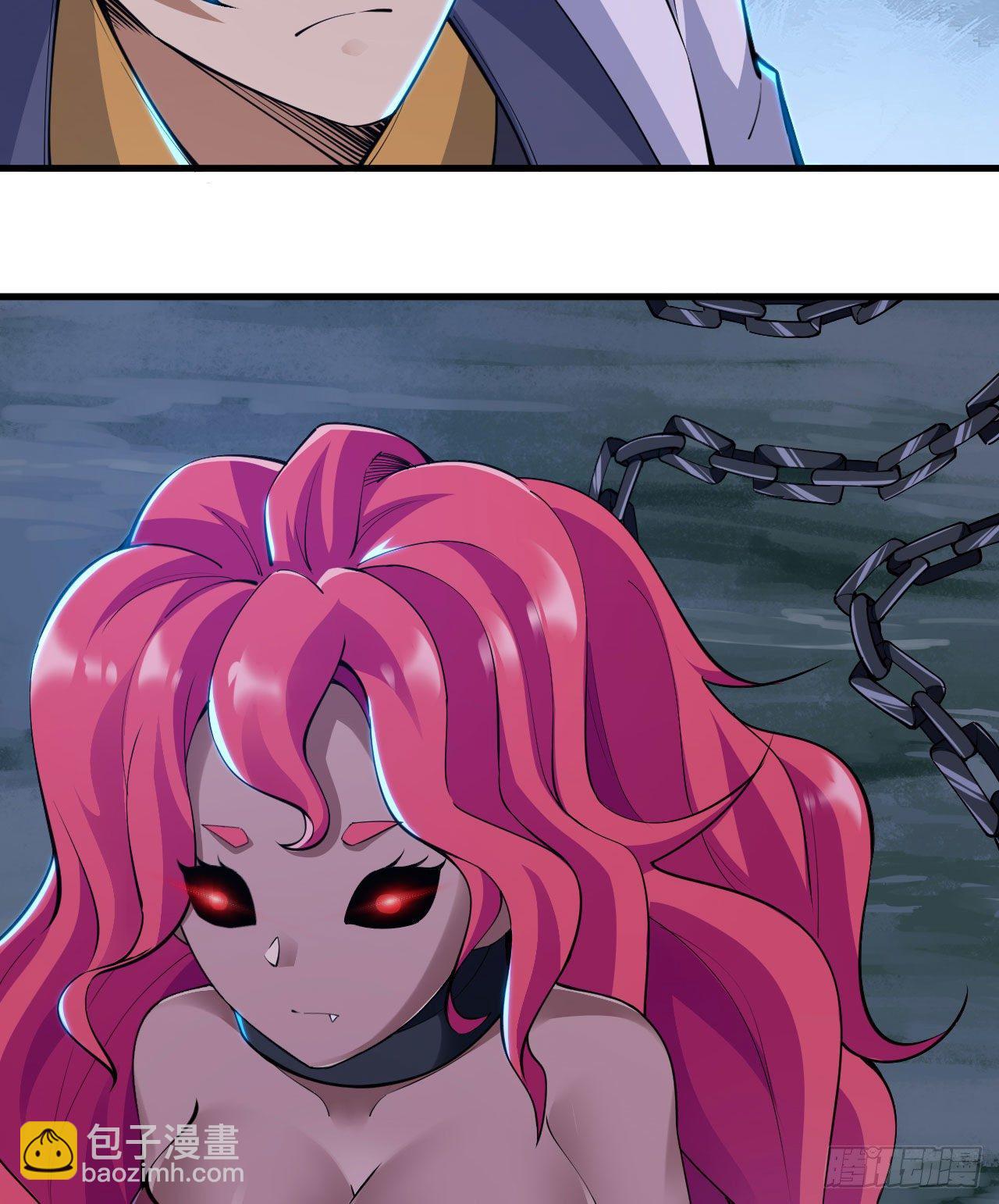 55回-崖底的高人(1/2)-第51话