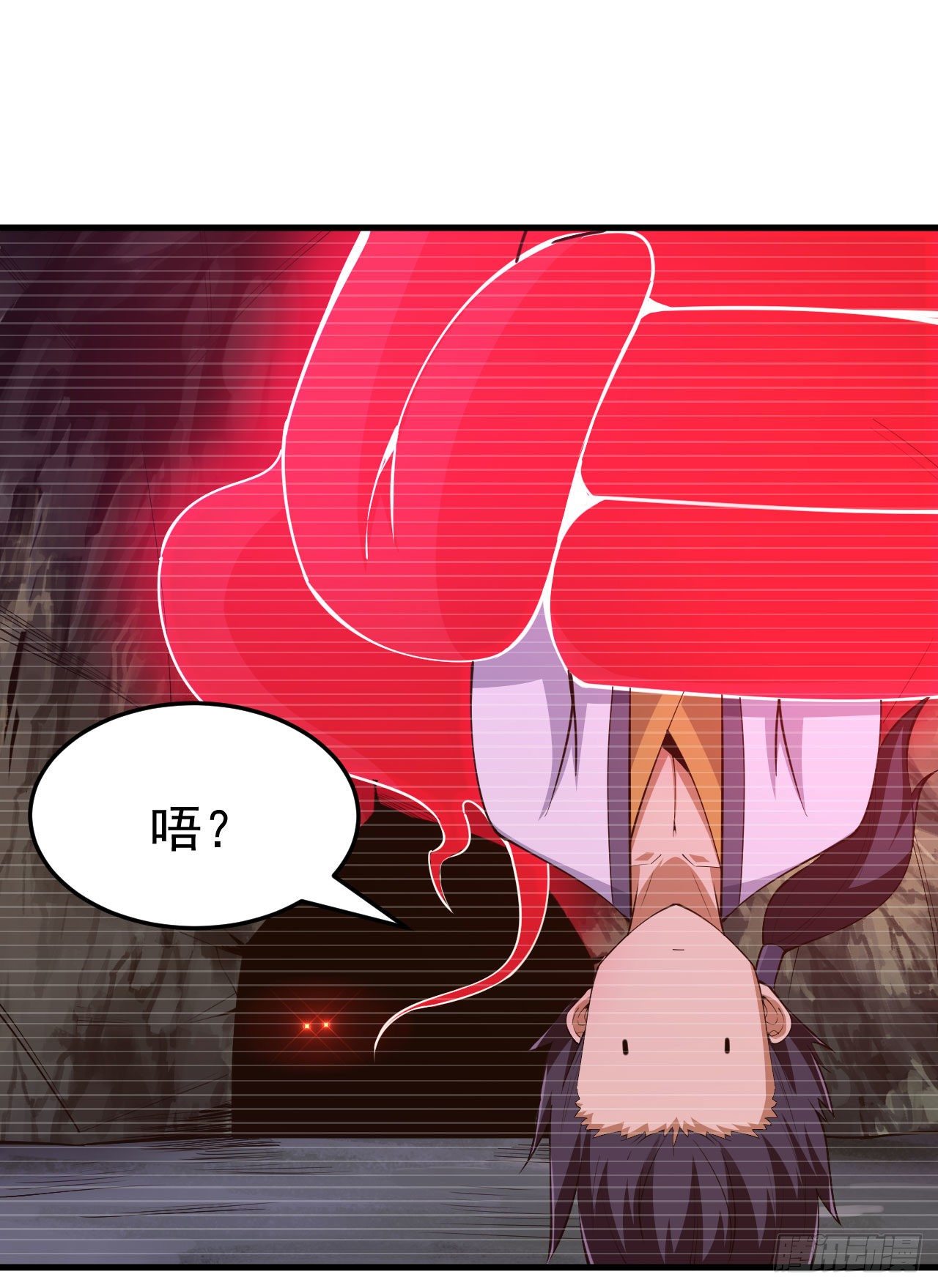 55回-崖底的高人(1/2)-第51话