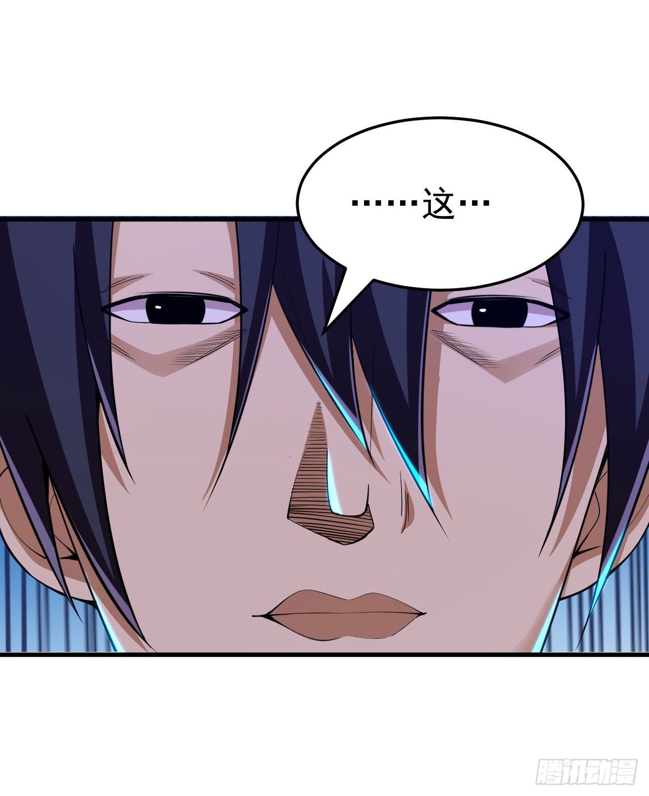 55回-崖底的高人(1/2)-第51话