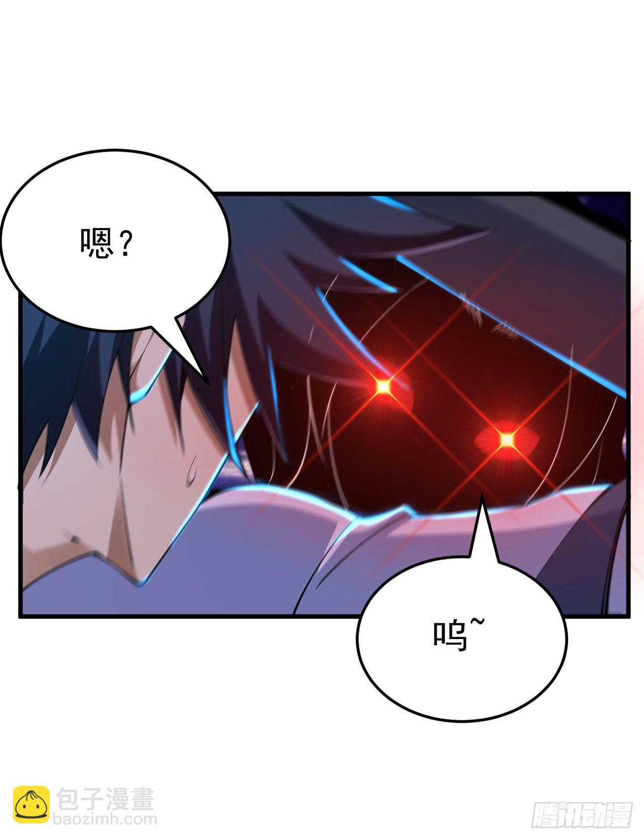 55回-崖底的高人(1/2)-第51话