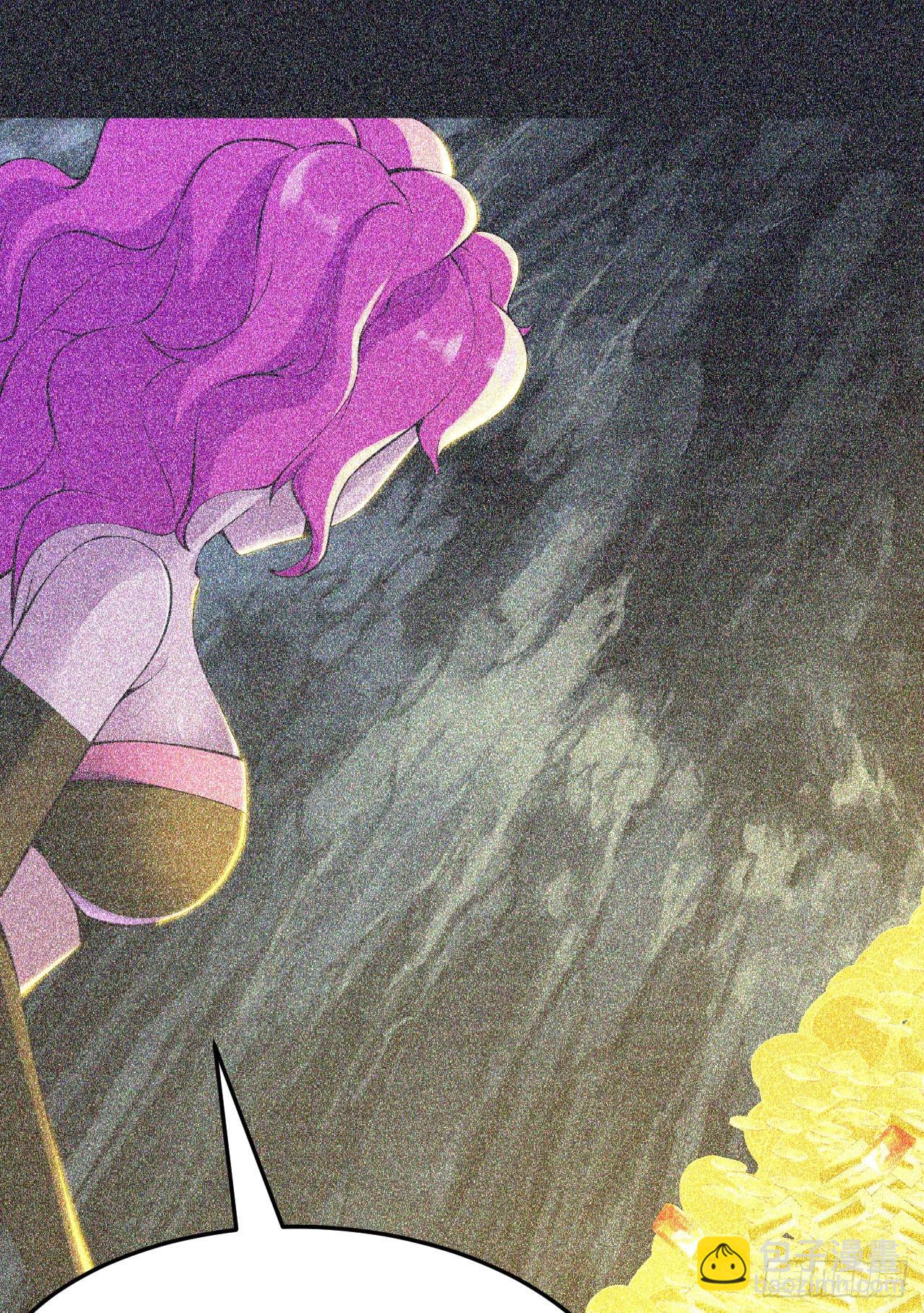 57回-赤阳魔君-第53话