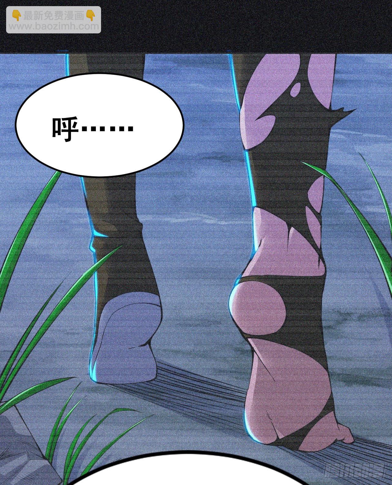 57回-赤阳魔君-第53话