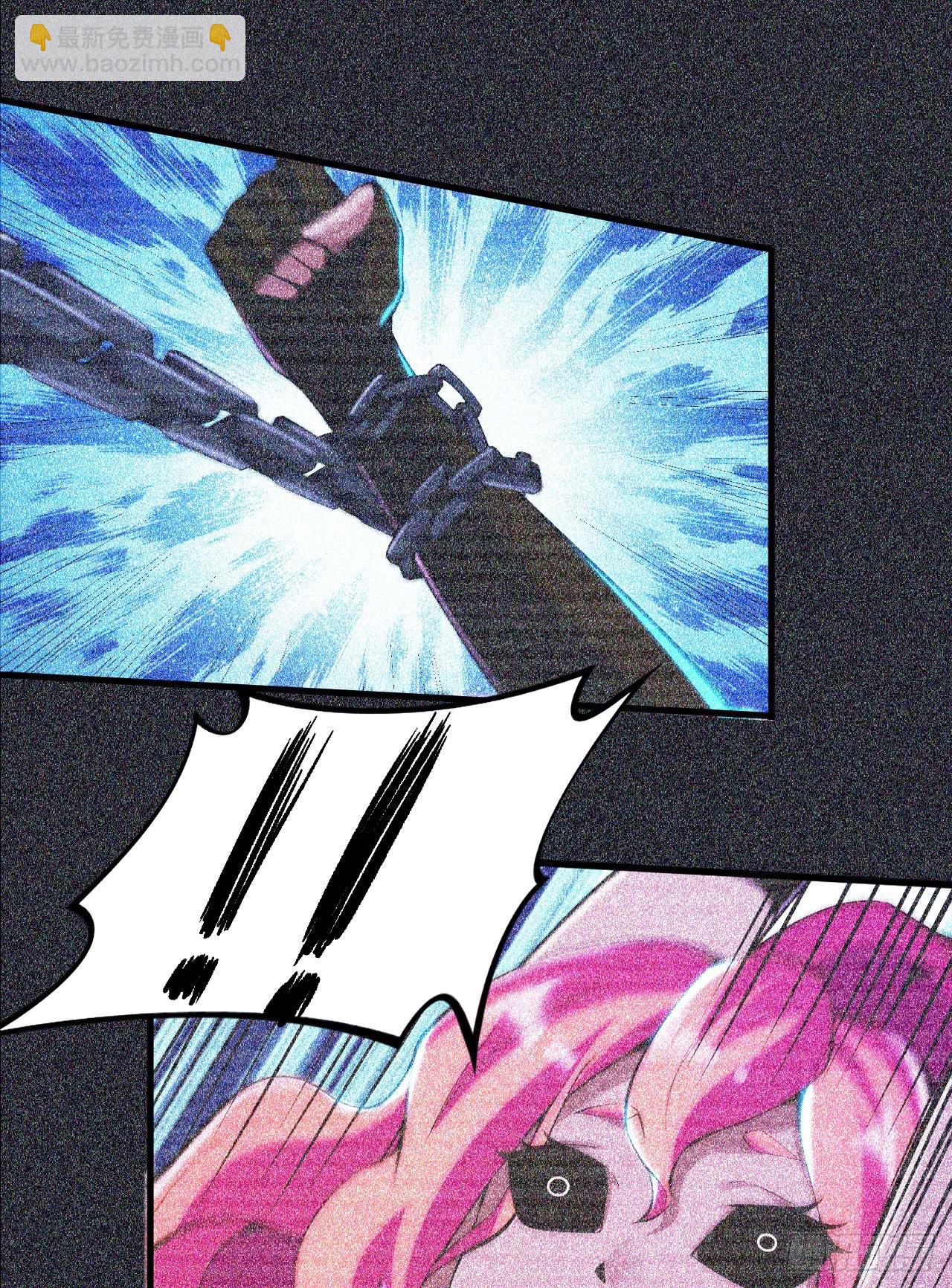 57回-赤阳魔君-第53话