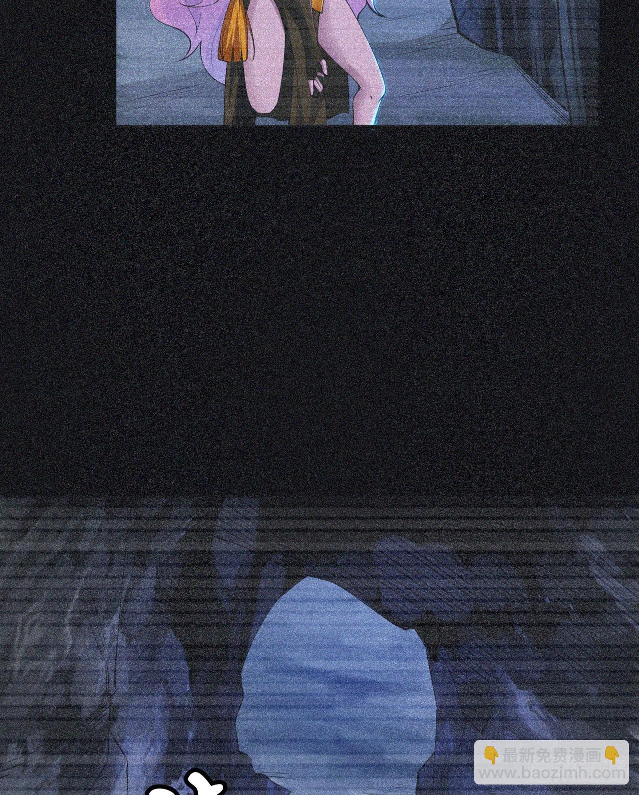 57回-赤阳魔君-第53话