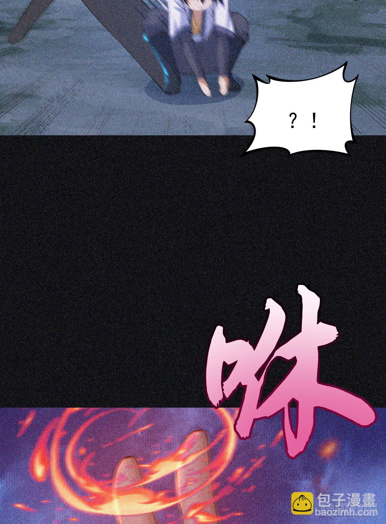 59回-馋你身子-第55话