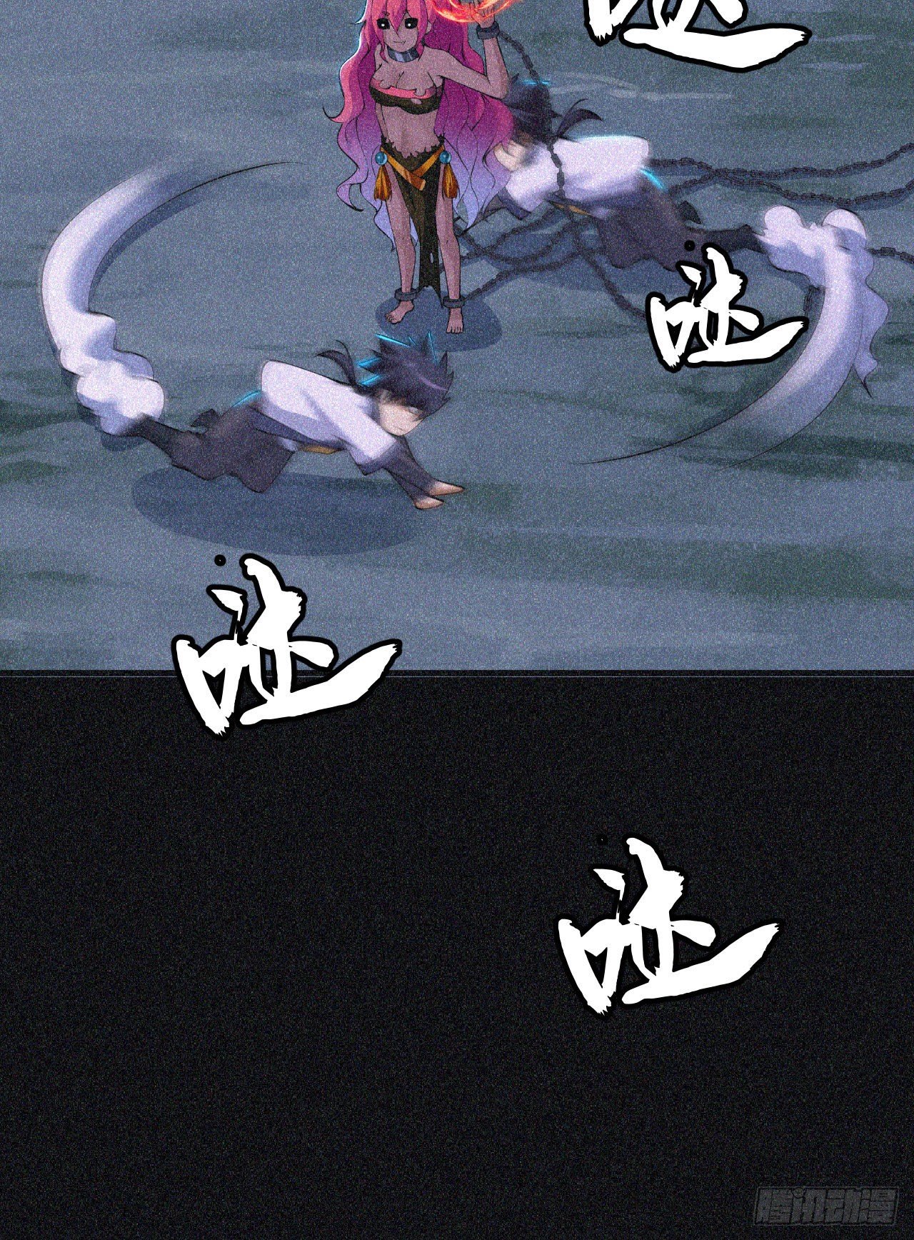 59回-馋你身子-第55话