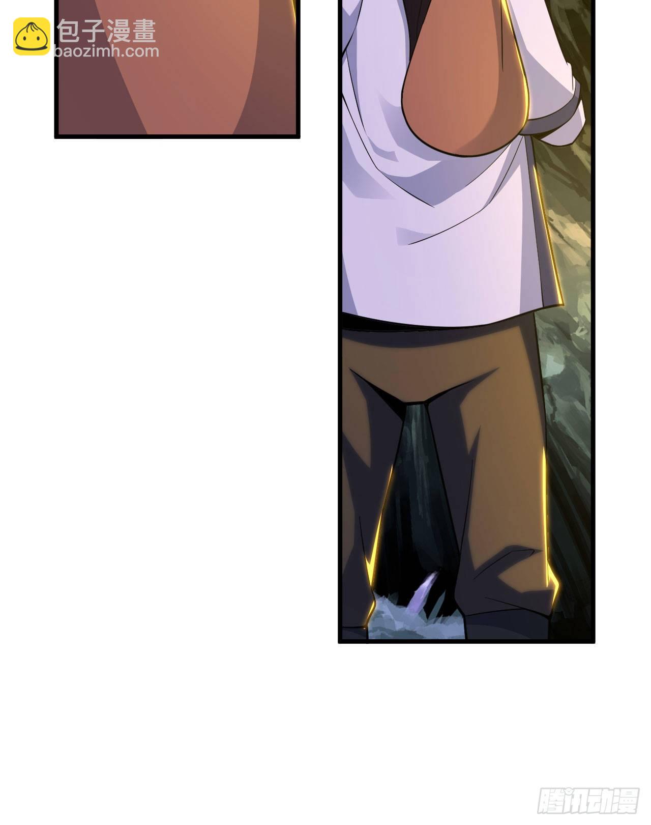 61回-见你所见-第57话