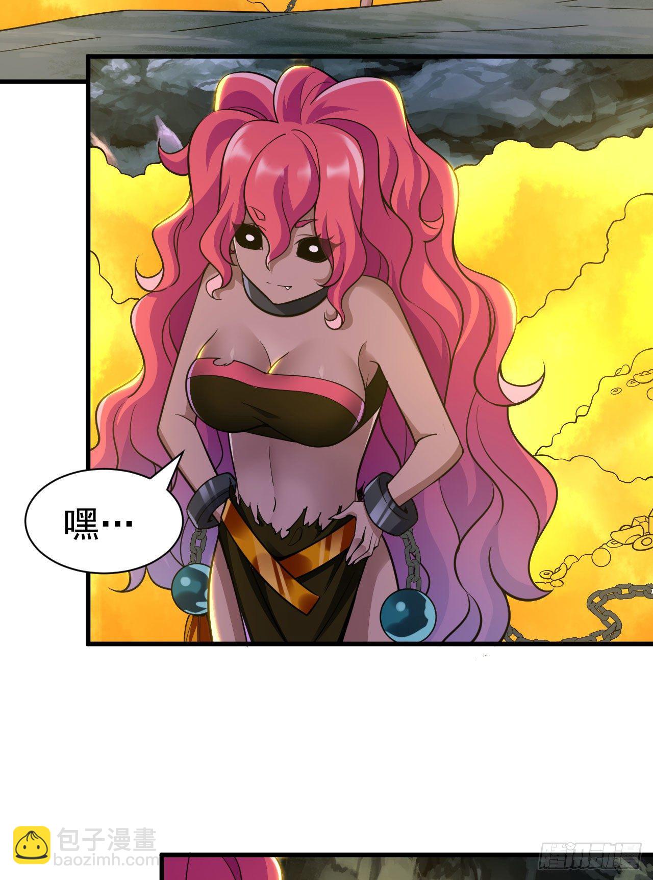 61回-见你所见-第57话