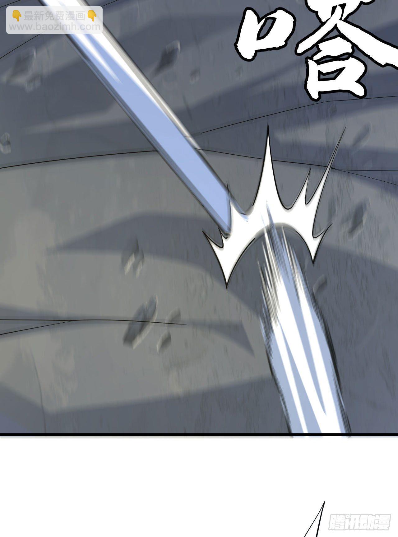 61回-见你所见-第57话