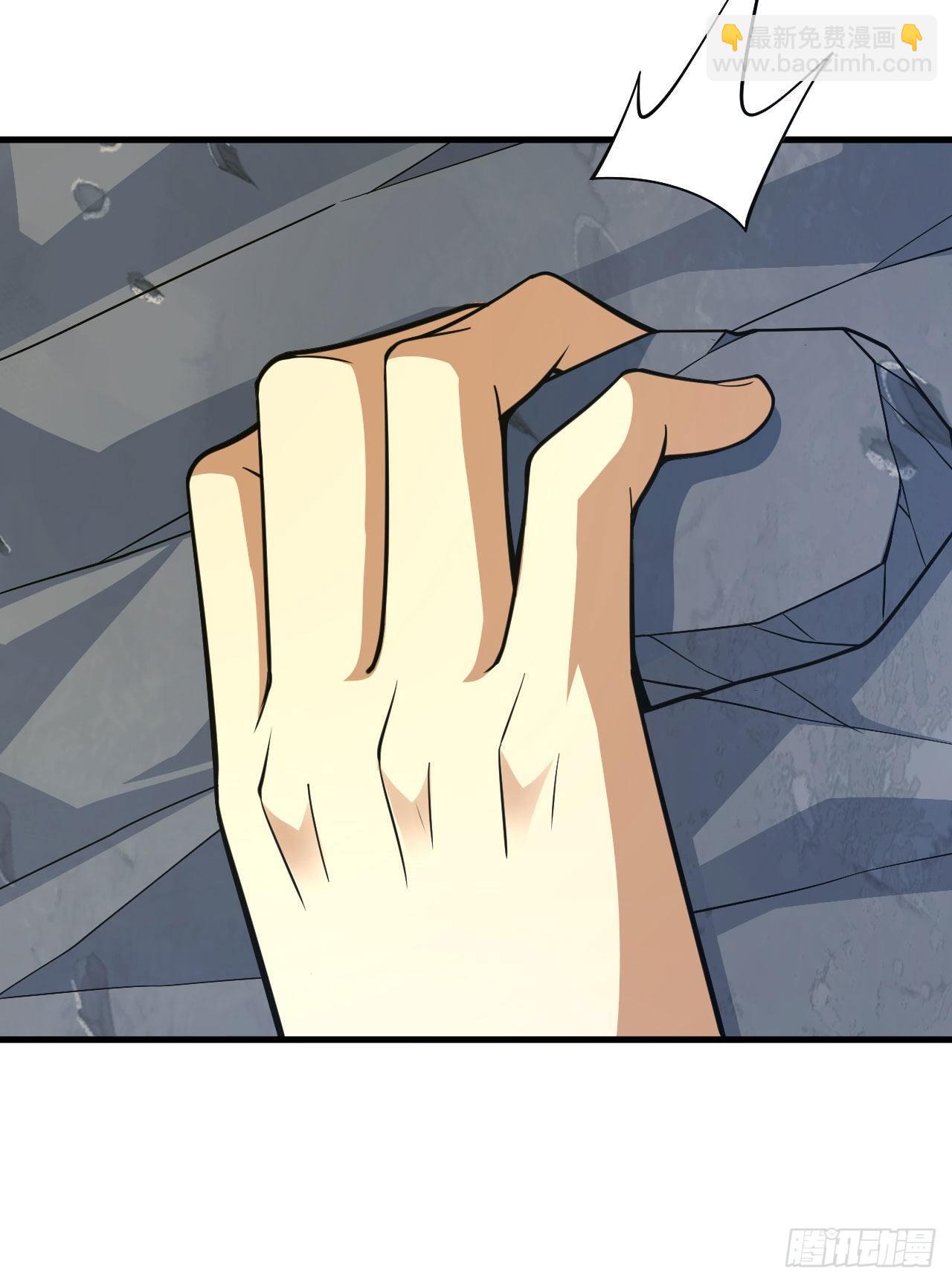 61回-见你所见-第57话