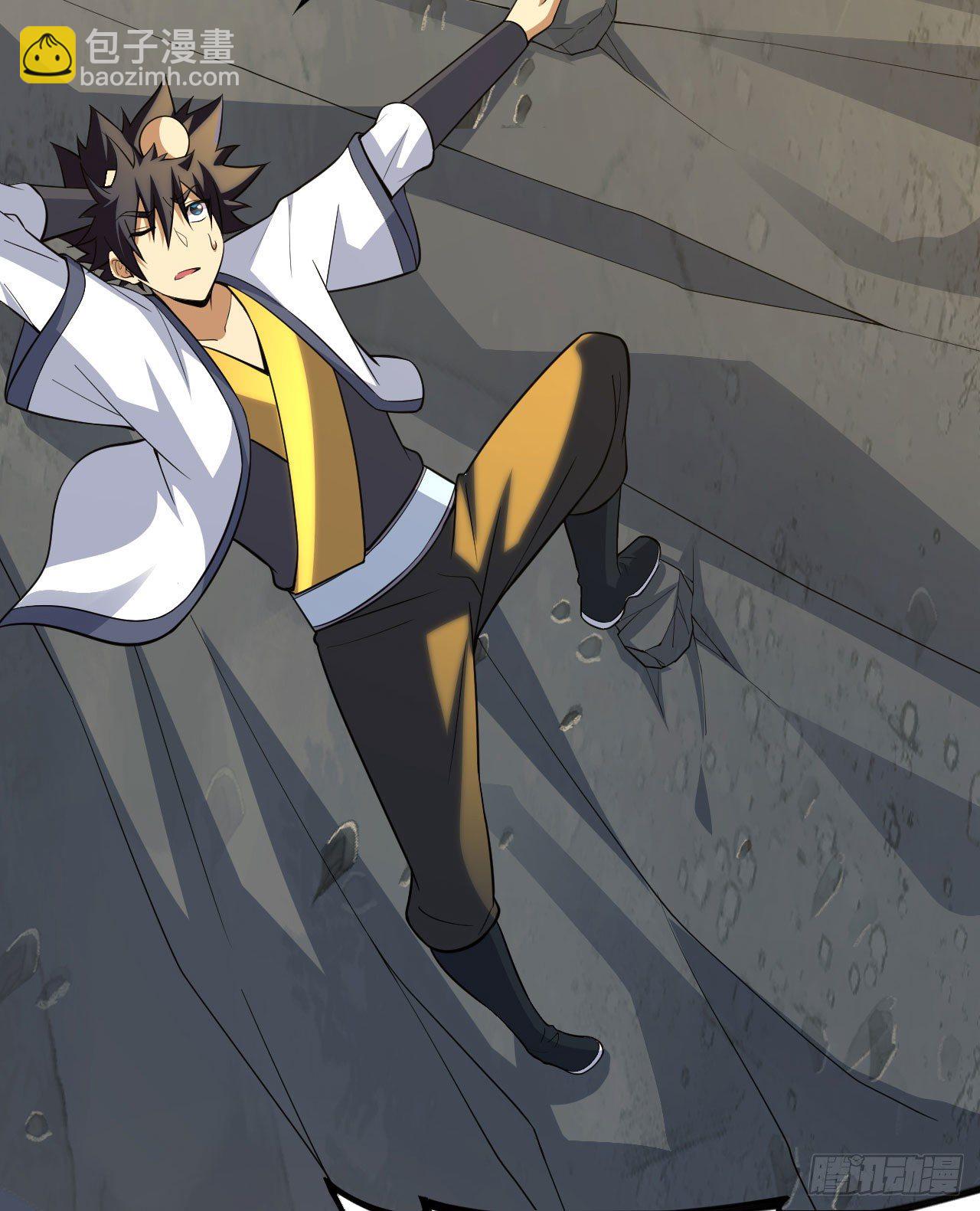 61回-见你所见-第57话