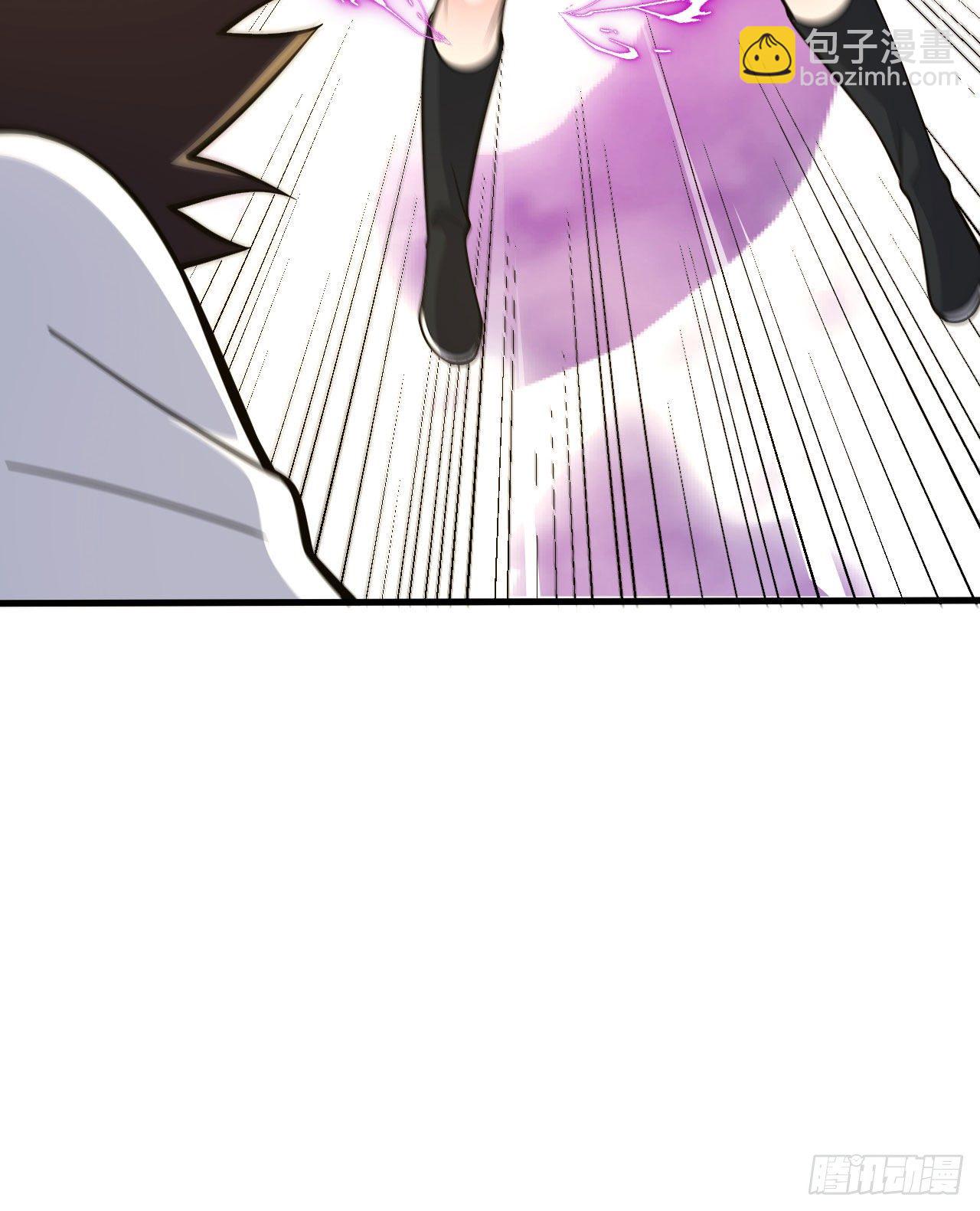 61回-见你所见-第57话