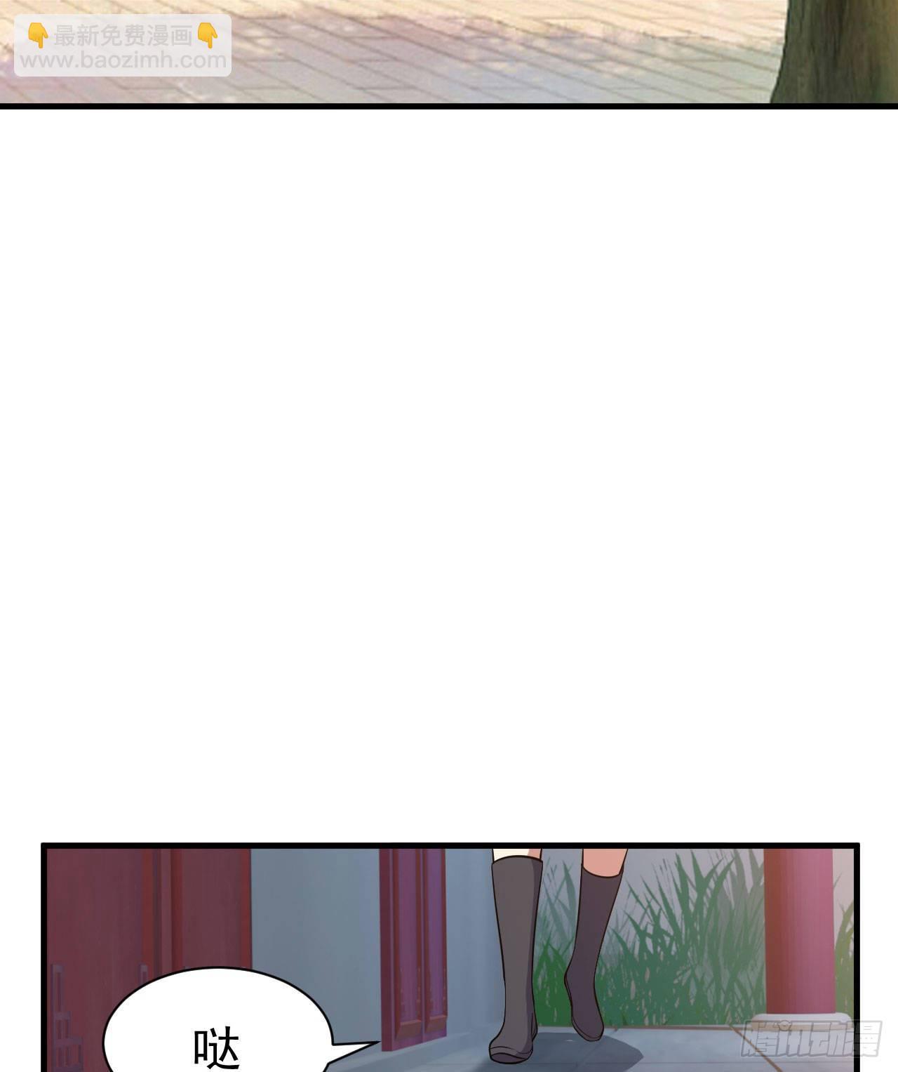 63回-人境弟子考核(1/2)-第59话