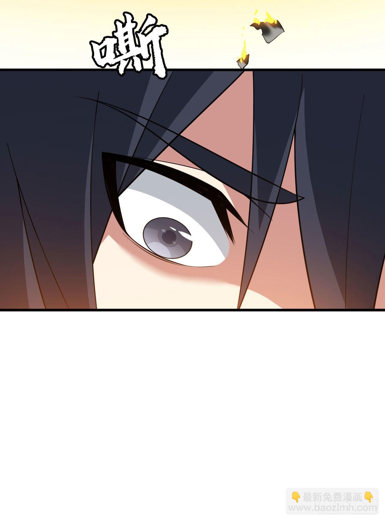 63回-人境弟子考核(1/2)-第59话