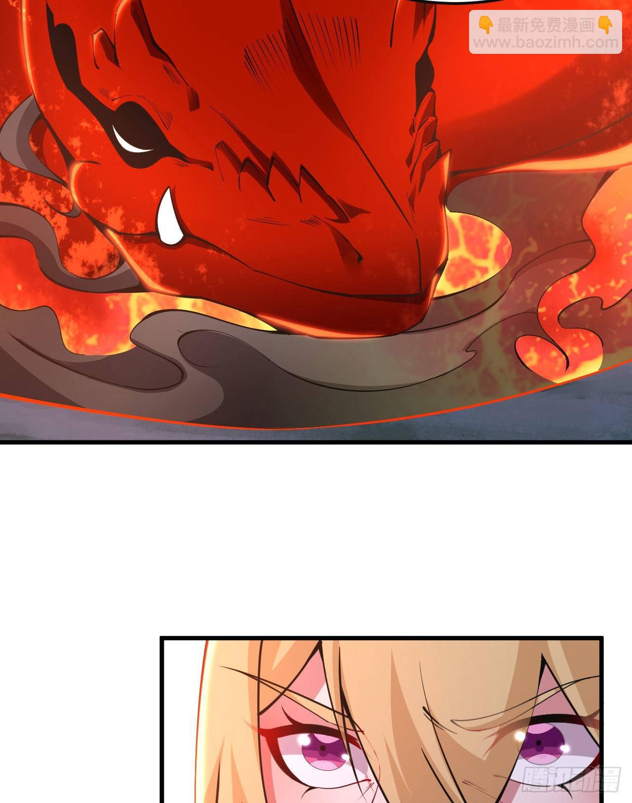 65回-考核开始-第61话