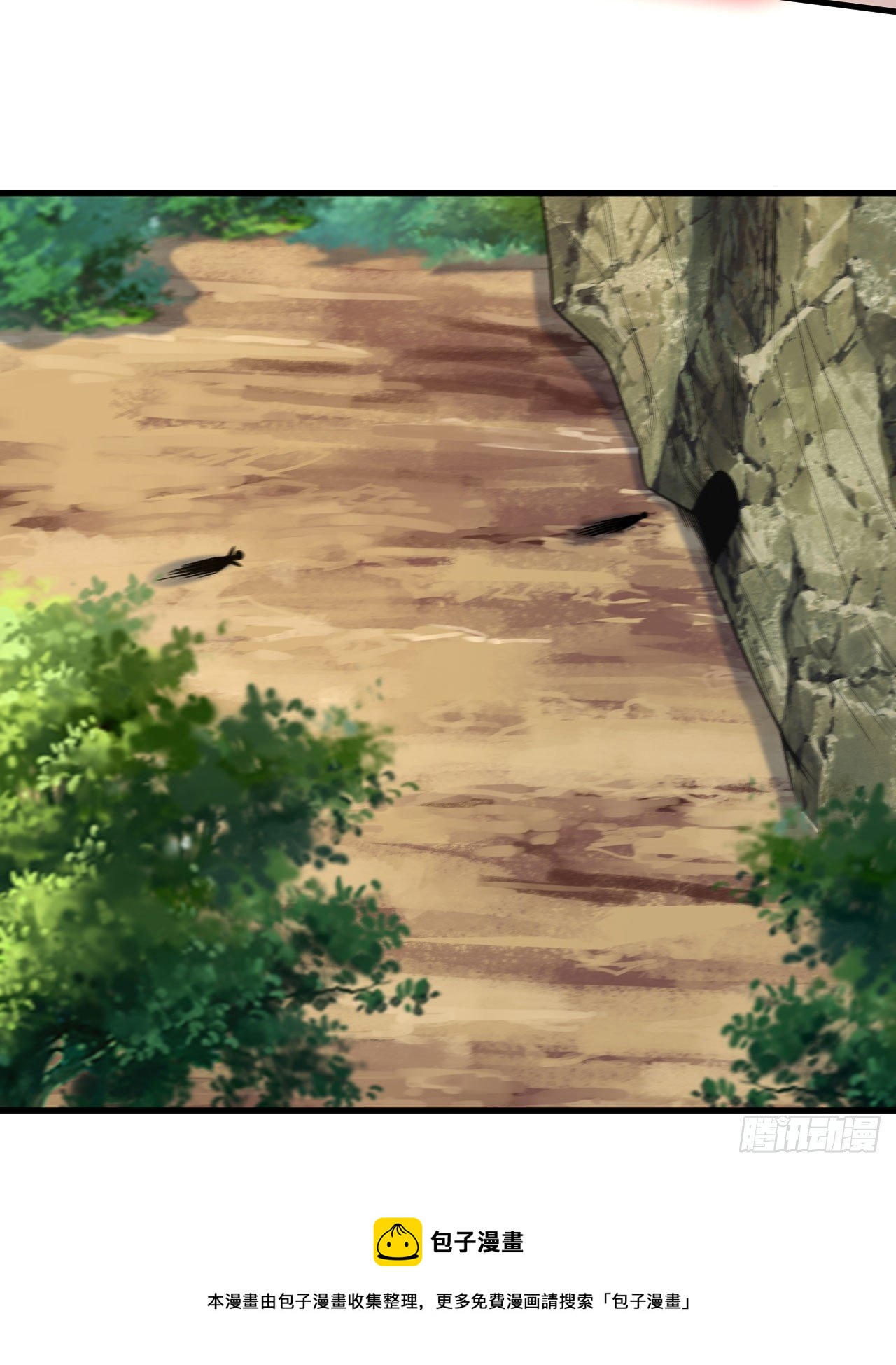 67回-醒了？！-第63话