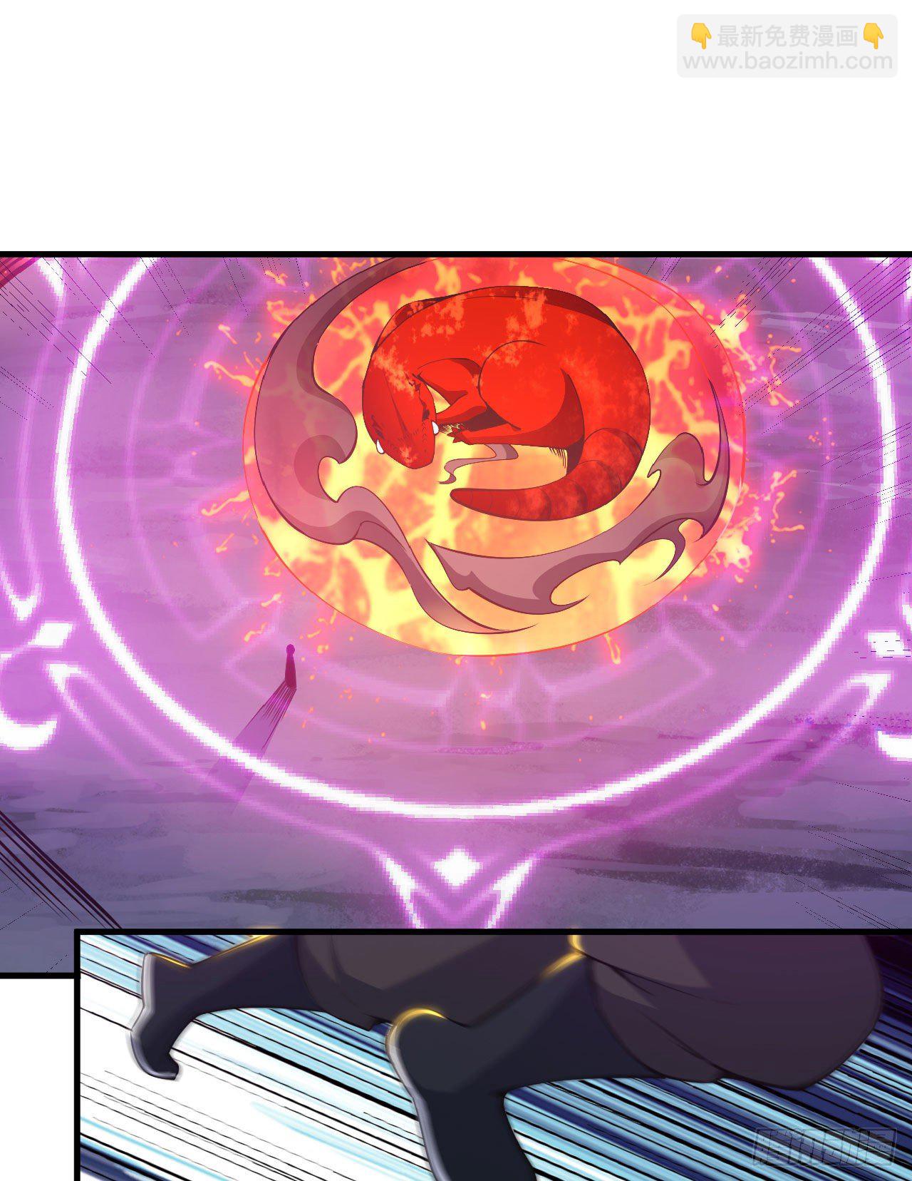 67回-醒了？！-第63话