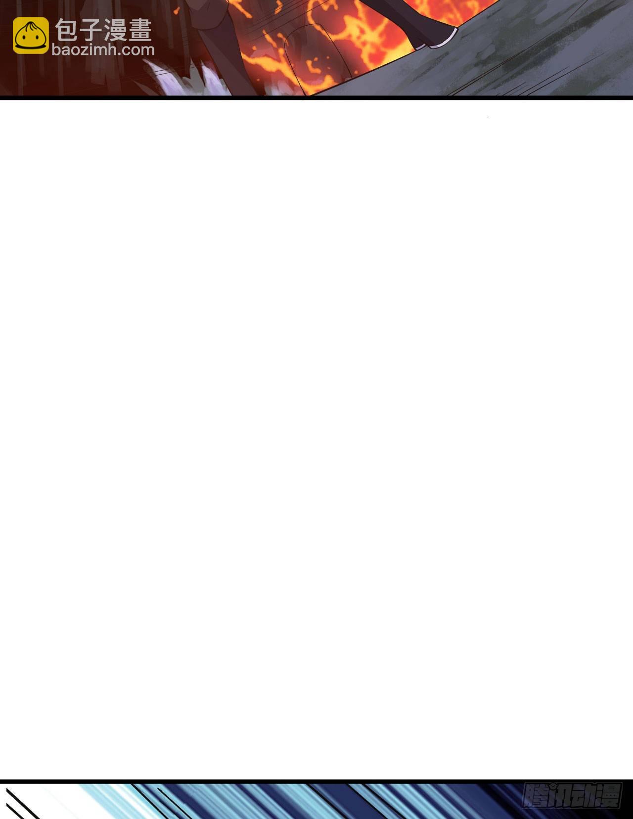 67回-醒了？！-第63话