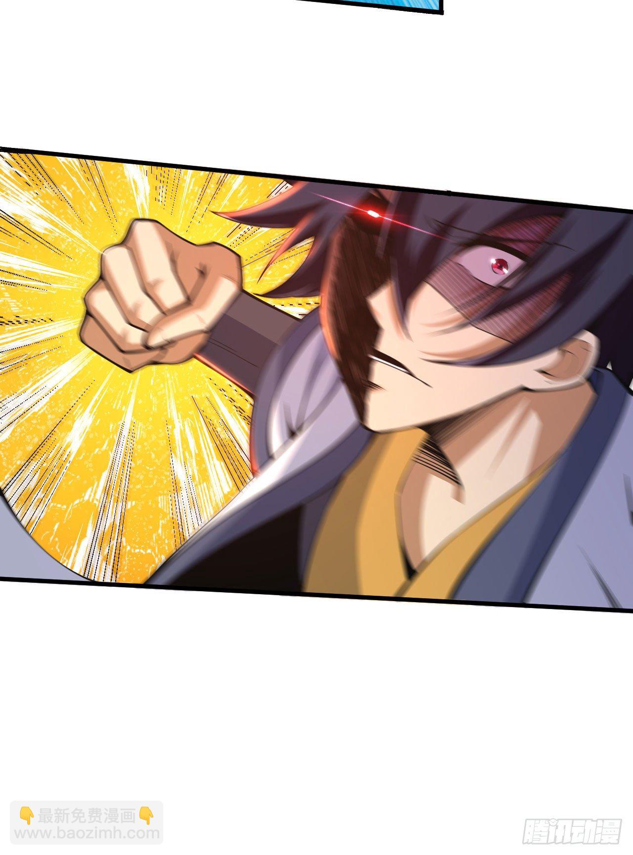 67回-醒了？！-第63话